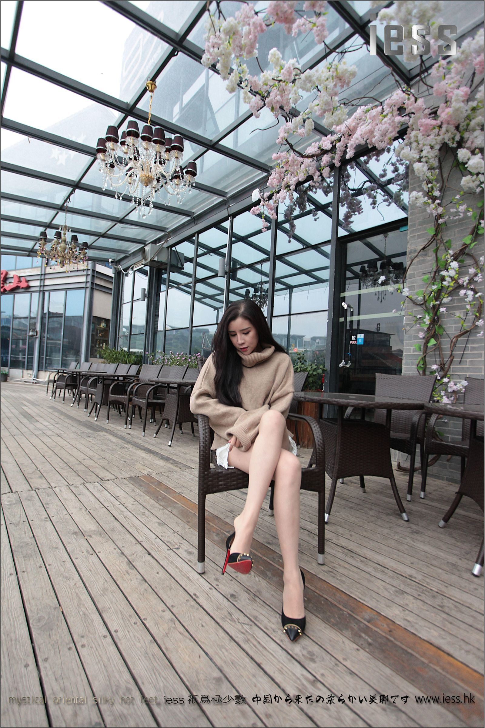 [IESS异思趣向]2016.12.09 NO.039 YY