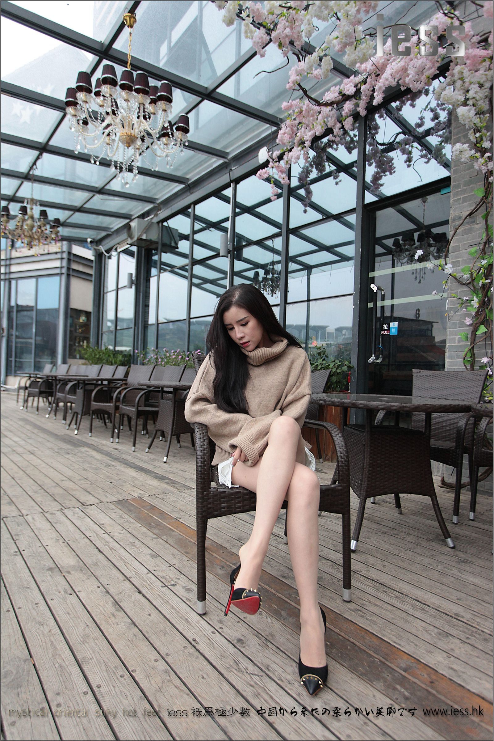 [IESS异思趣向]2016.12.09 NO.039 YY