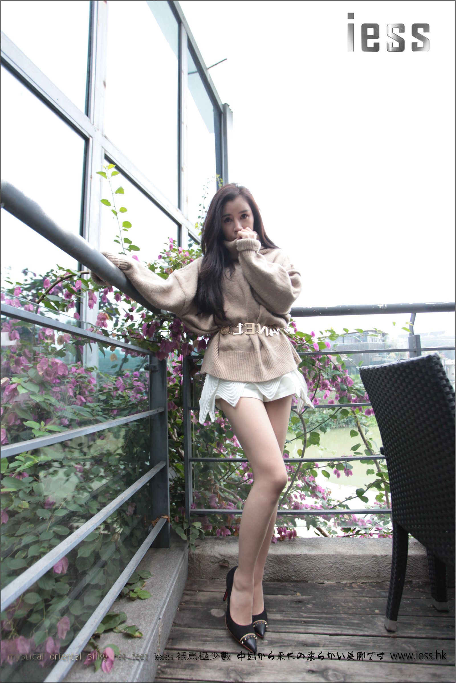 [IESS异思趣向]2016.12.09 NO.039 YY