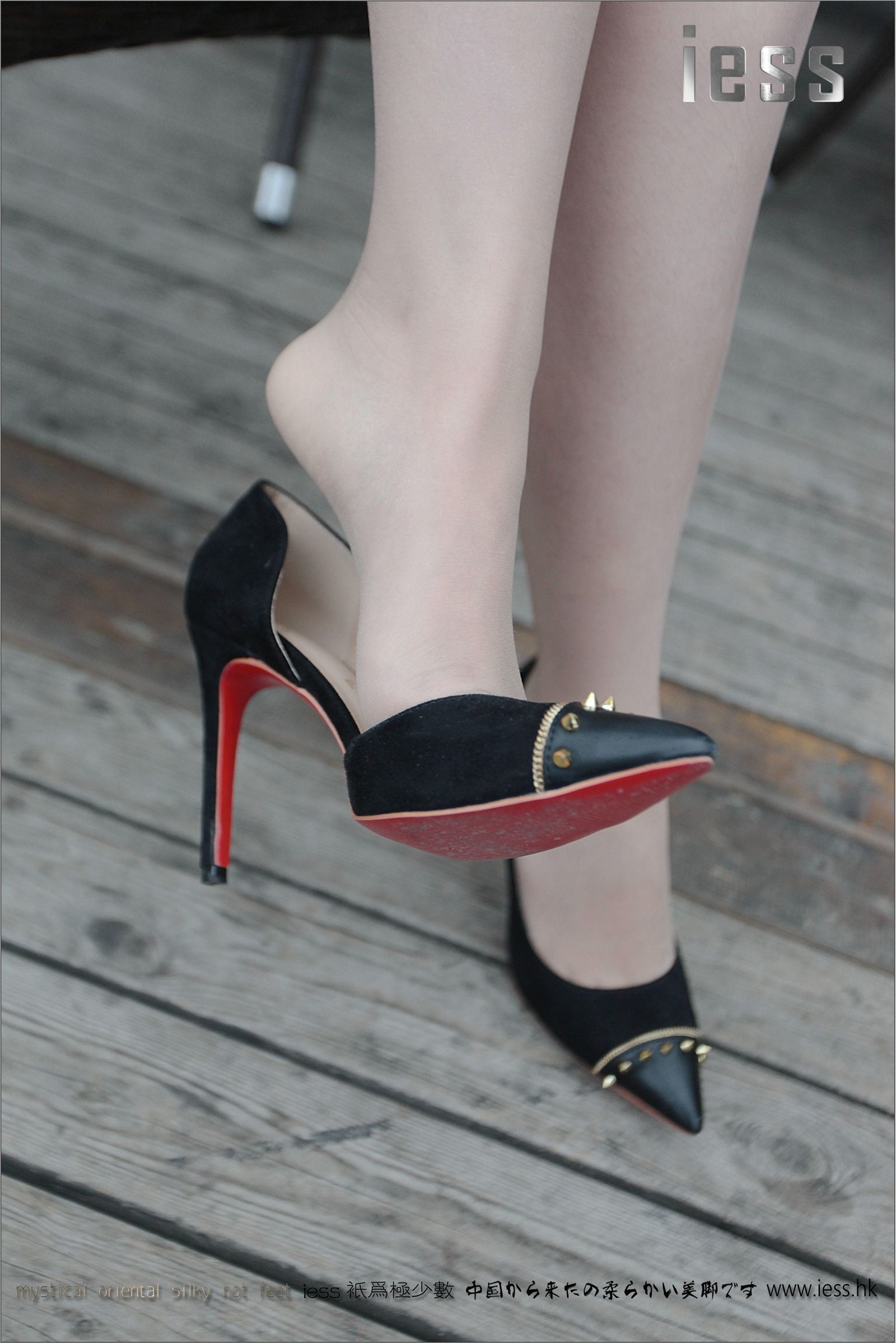 [IESS异思趣向]2016.12.09 NO.039 YY