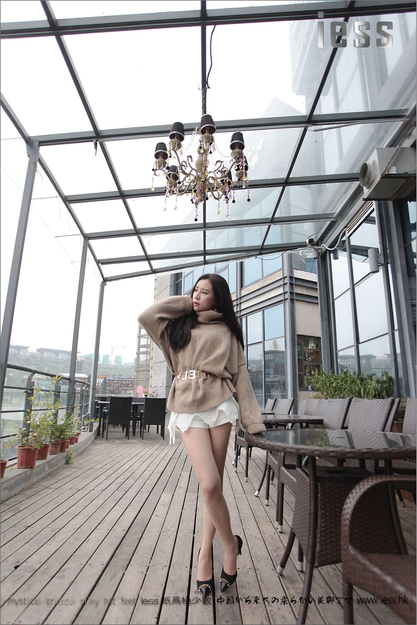 [IESS异思趣向]2016.12.09 NO.039 YY