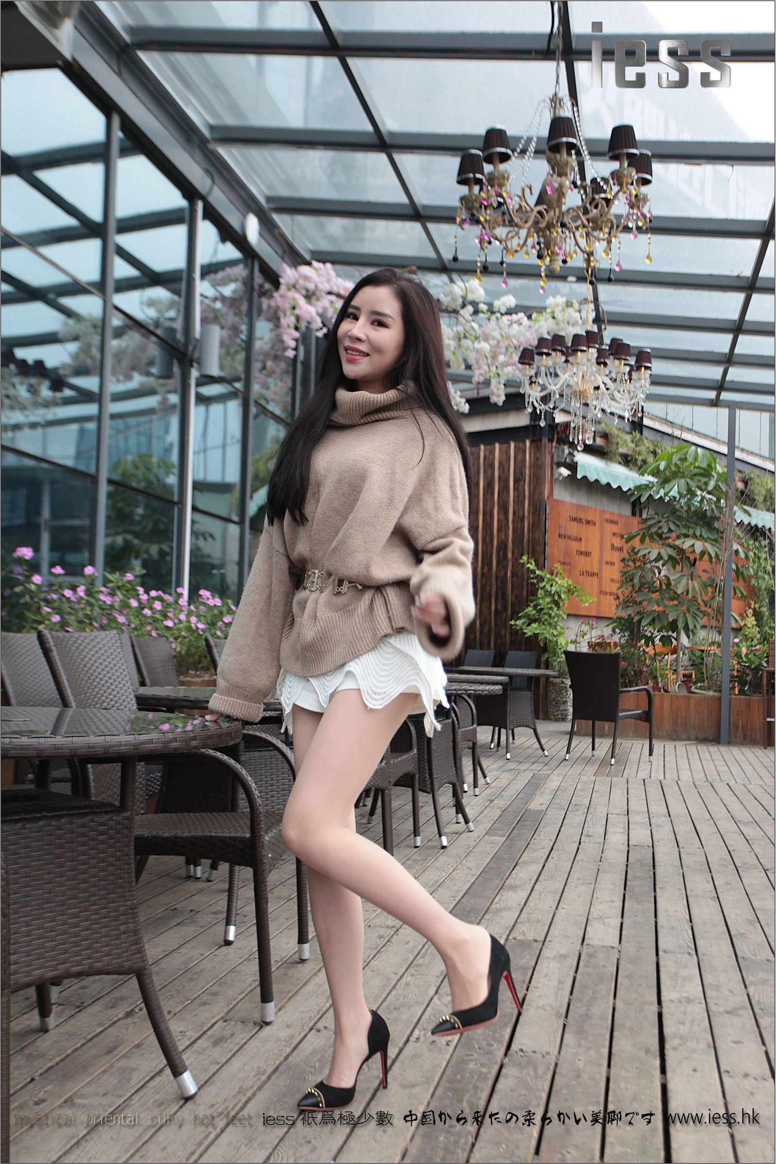 [IESS异思趣向]2016.12.09 NO.039 YY