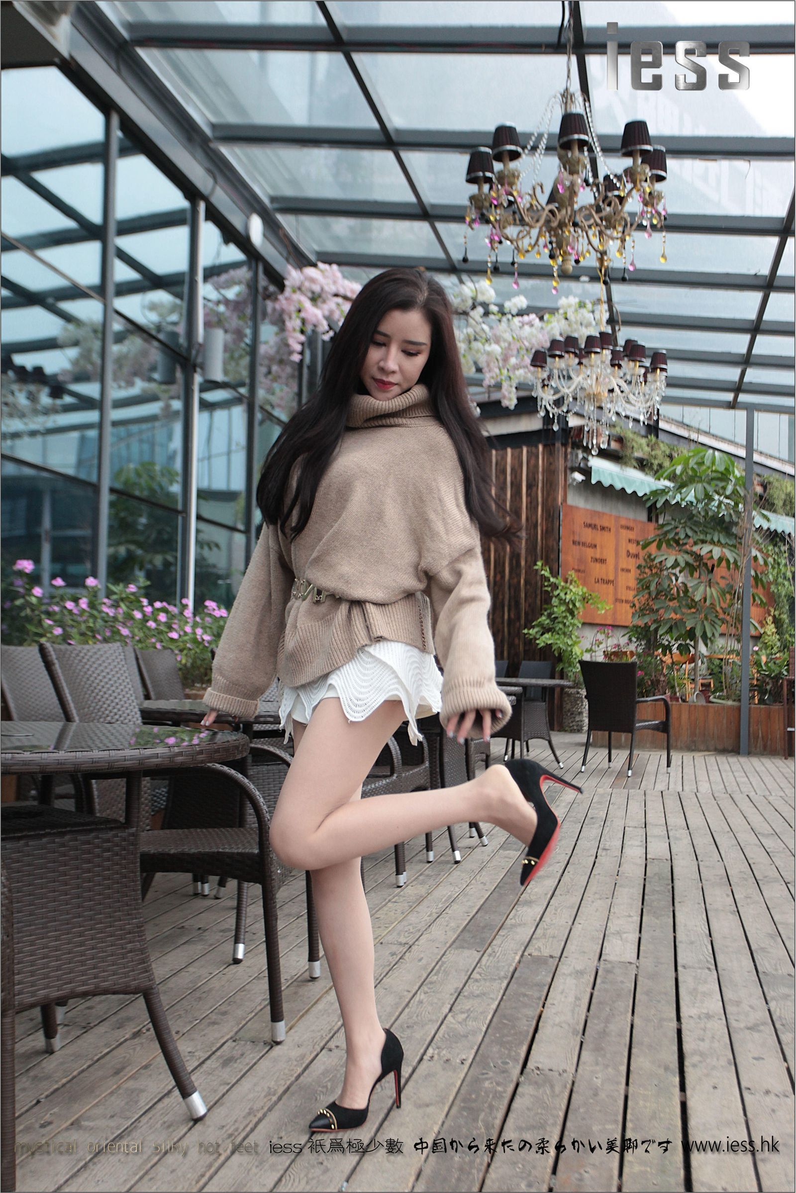 [IESS异思趣向]2016.12.09 NO.039 YY