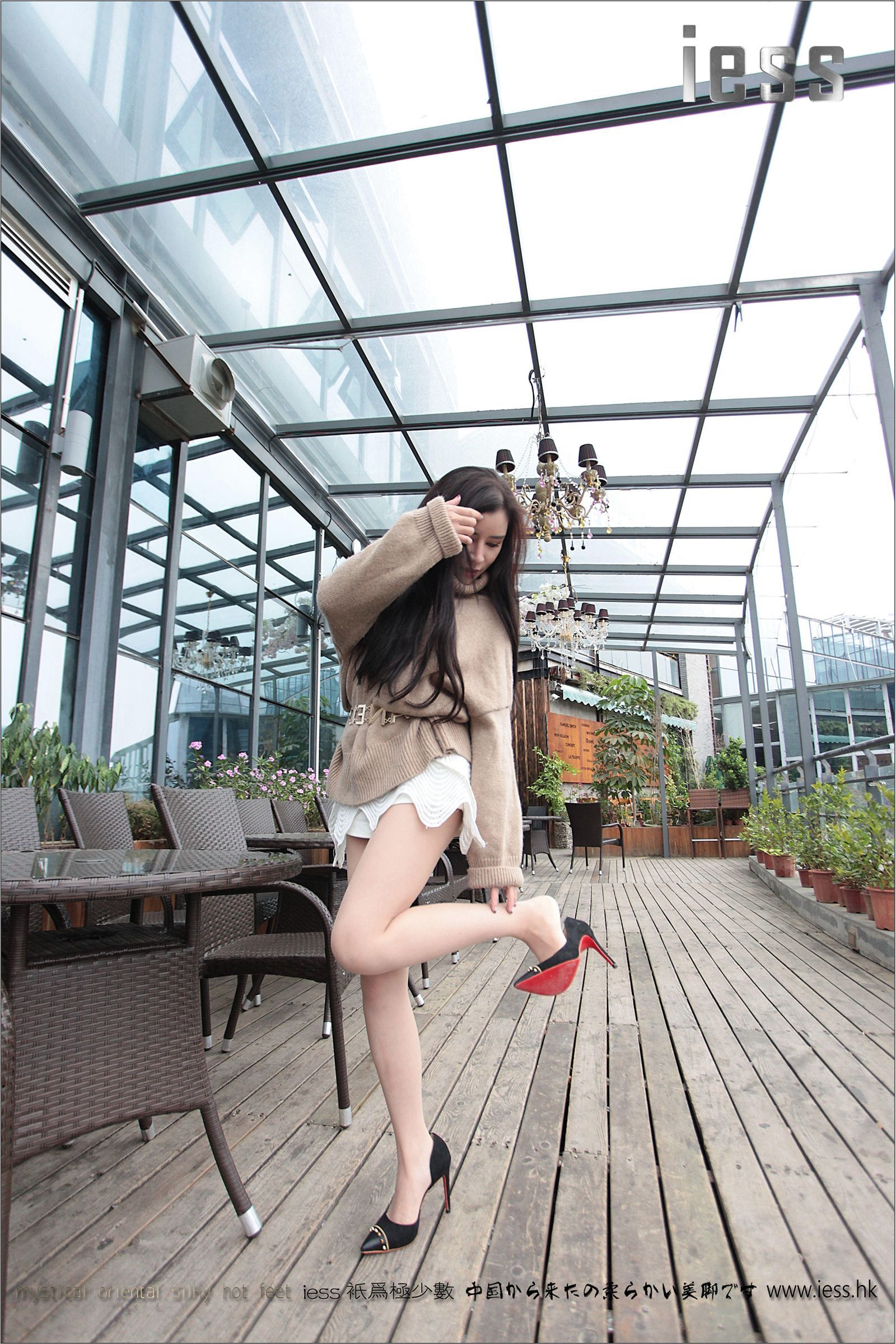 [IESS异思趣向]2016.12.09 NO.039 YY