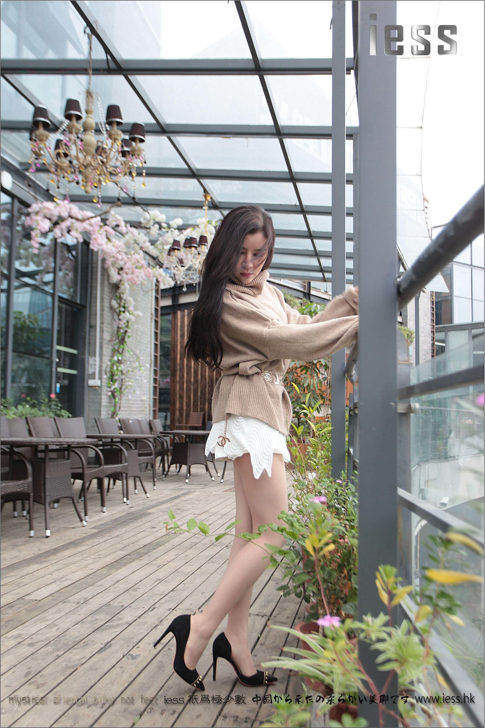 [IESS异思趣向]2016.12.09 NO.039 YY