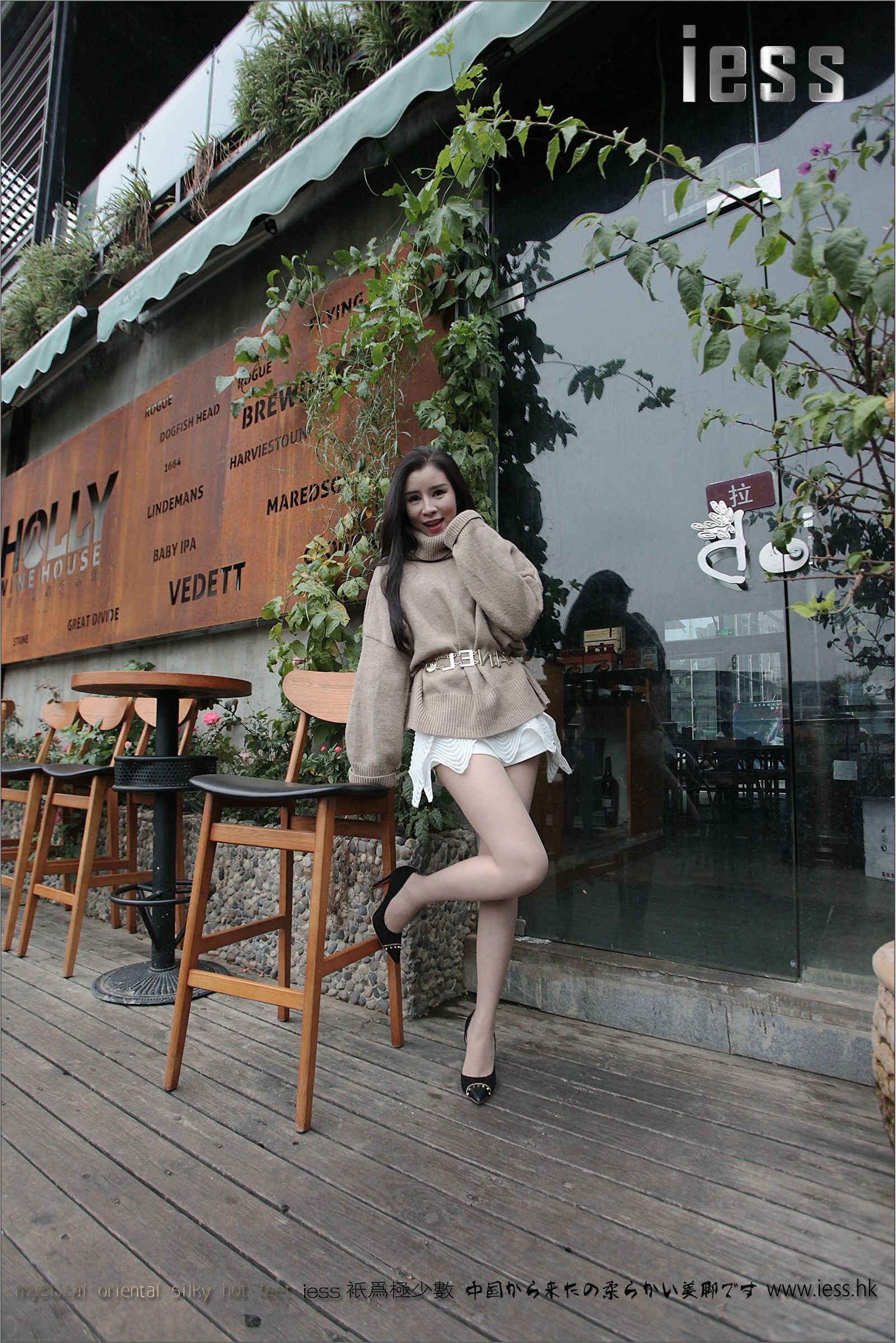 [IESS异思趣向]2016.12.09 NO.039 YY