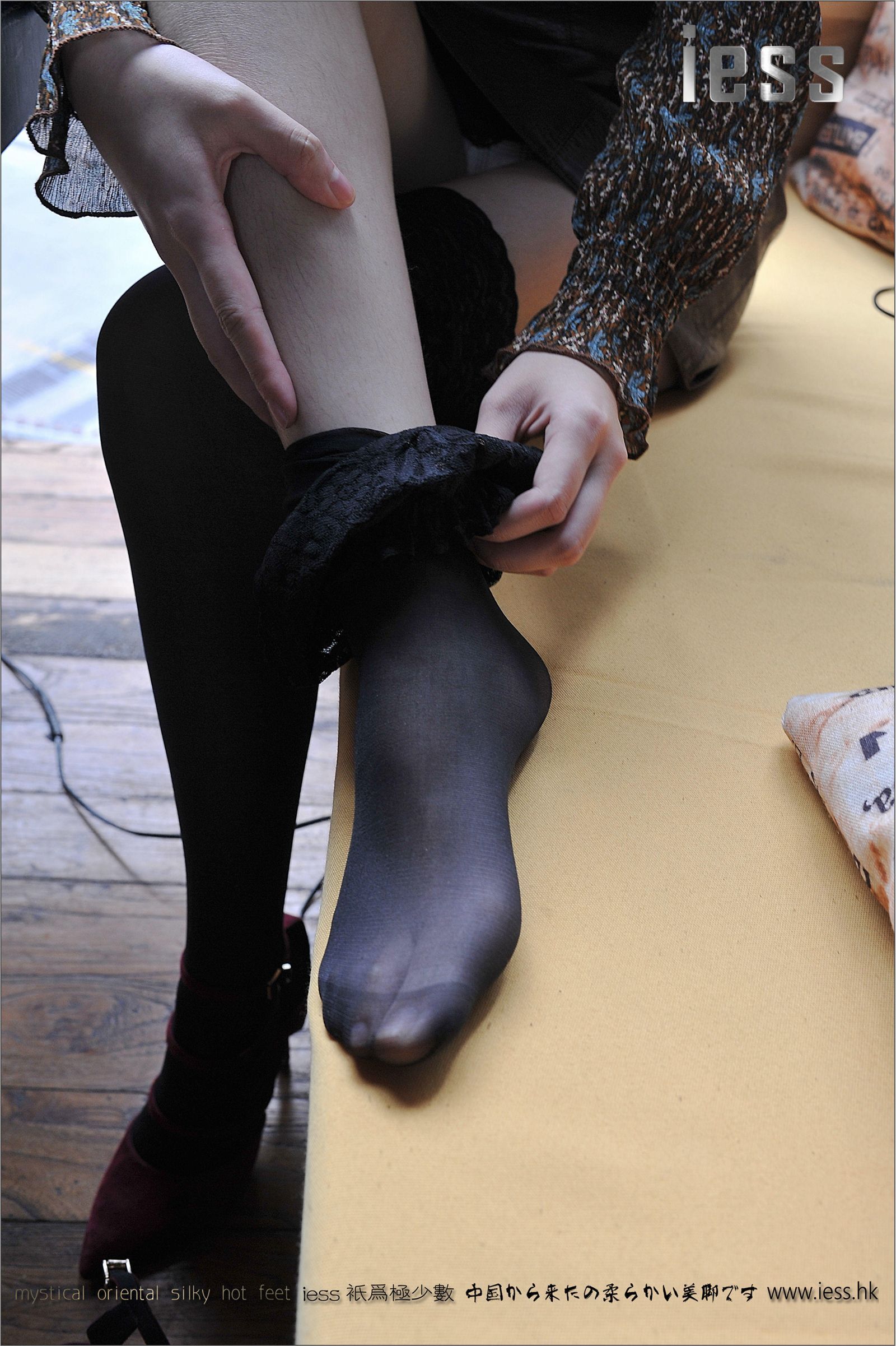 [IESS异思趣向]2016.12.29 NO.047 小夕