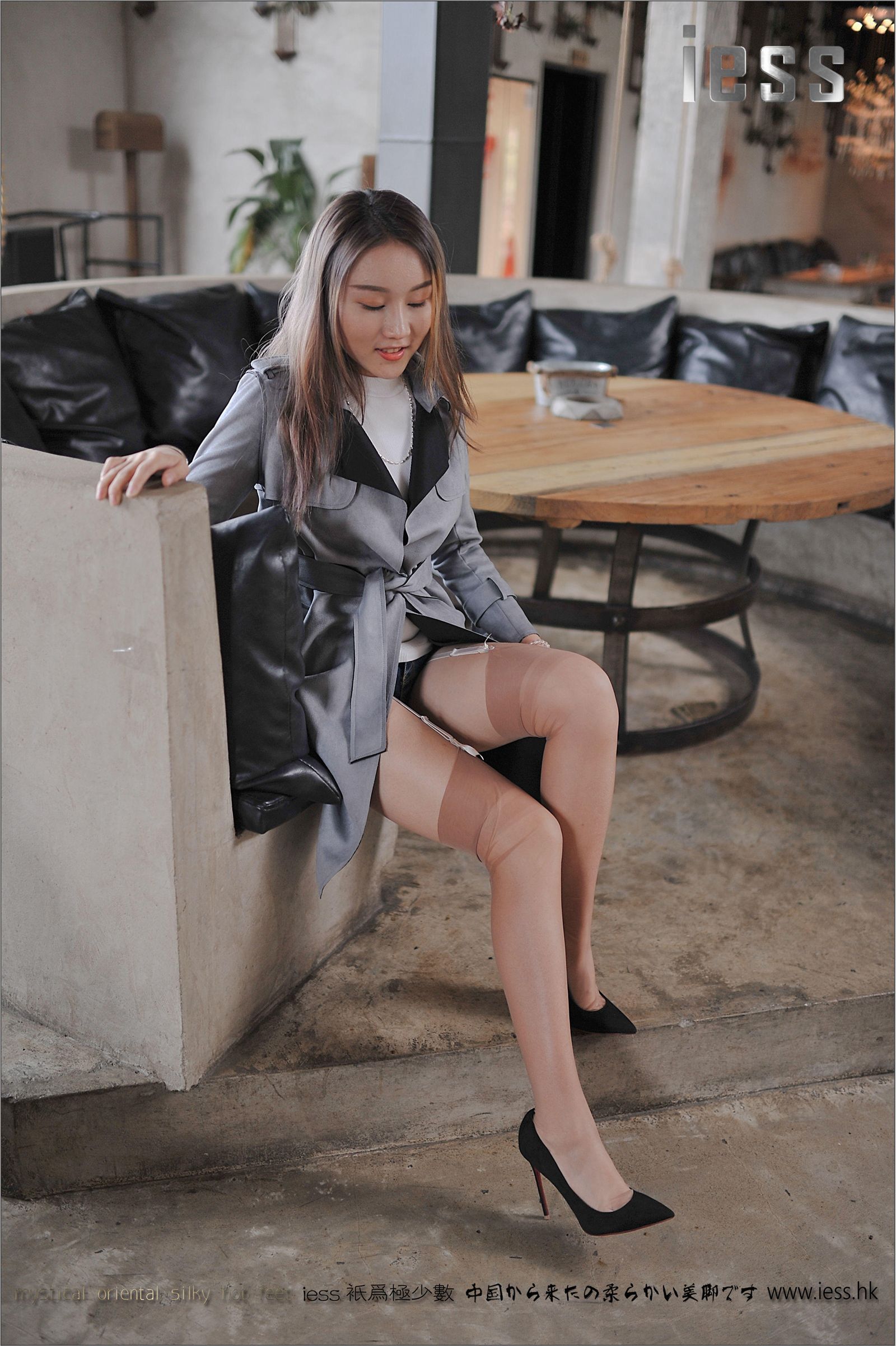 [IESS异思趣向]2017.01.02 NO.049 羽