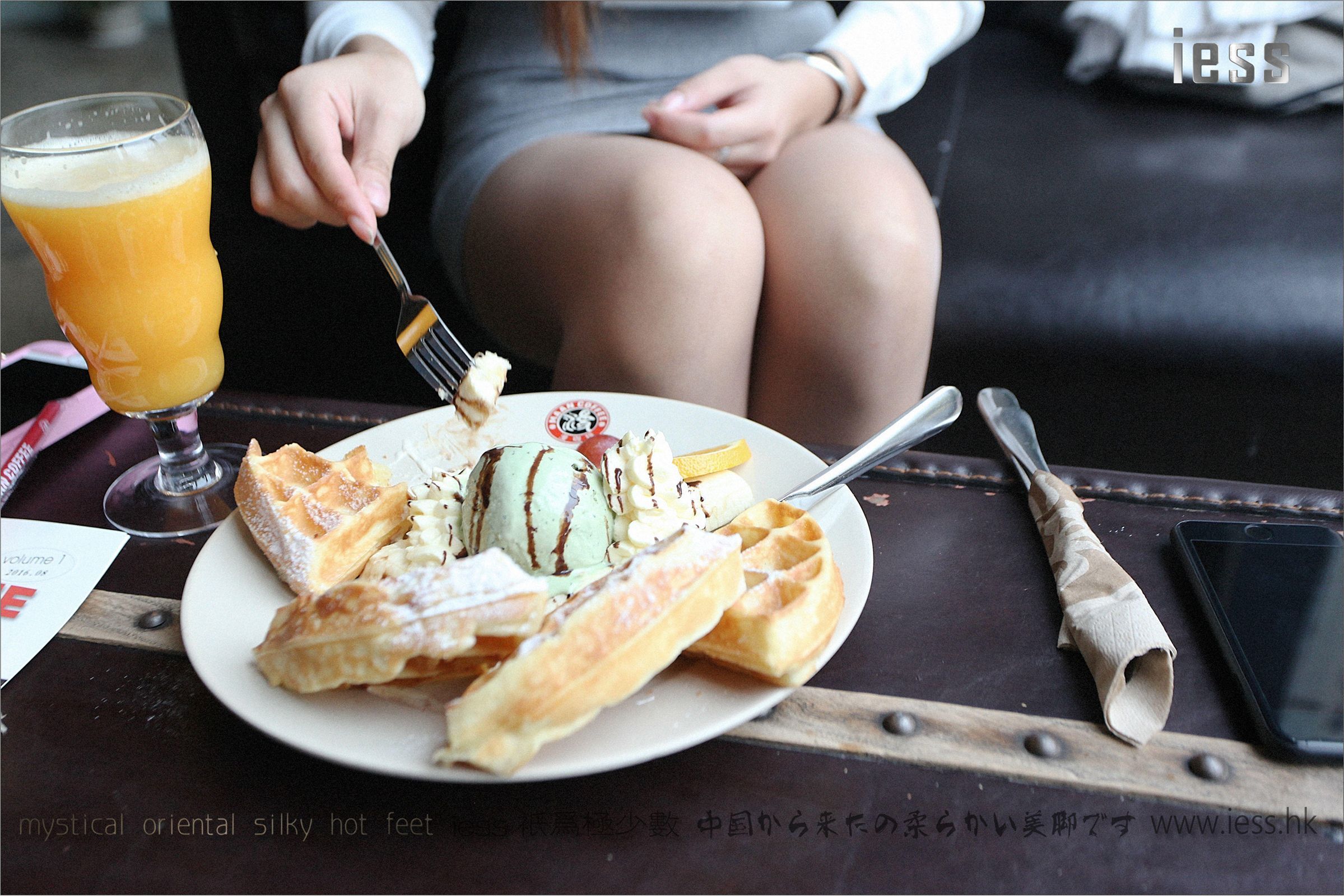 [IESS异思趣向]2017.01.05 NO.052 宁宁