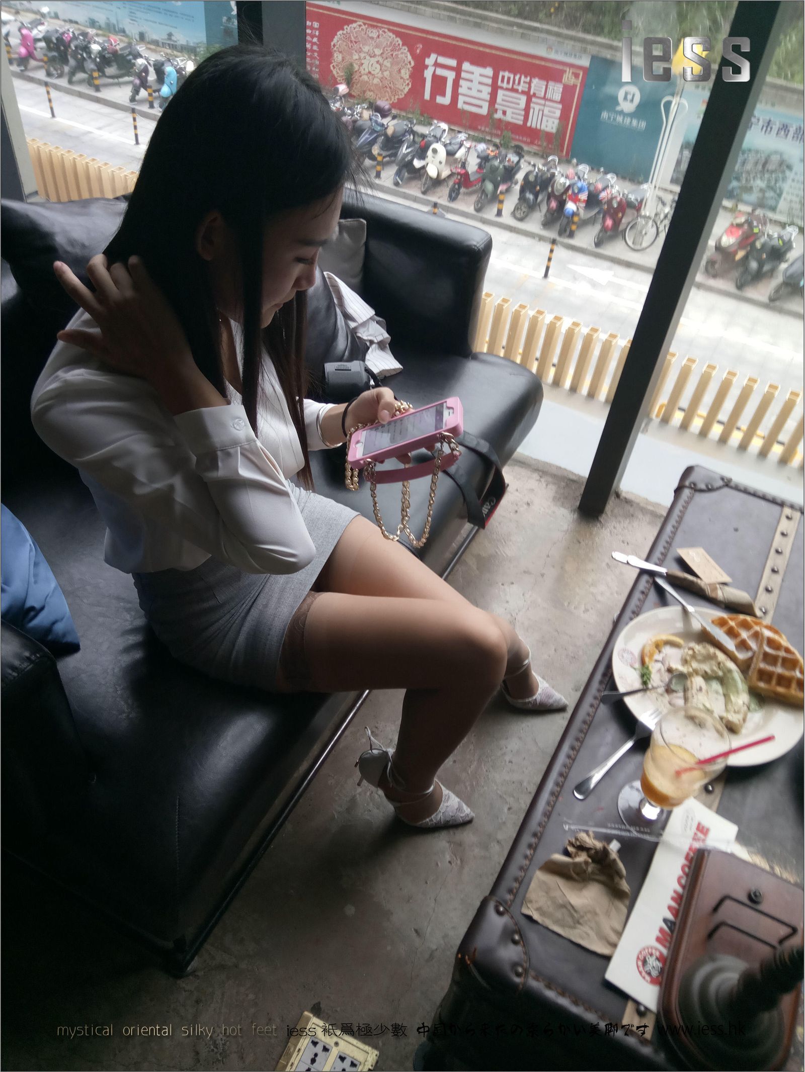 [IESS异思趣向]2017.01.05 NO.052 宁宁