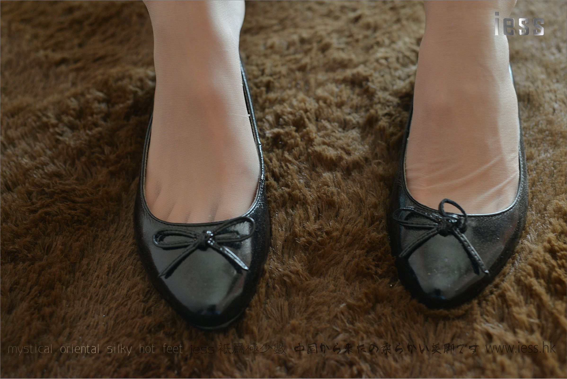 [IESS异思趣向]2017.01.14 NO.056 潇潇