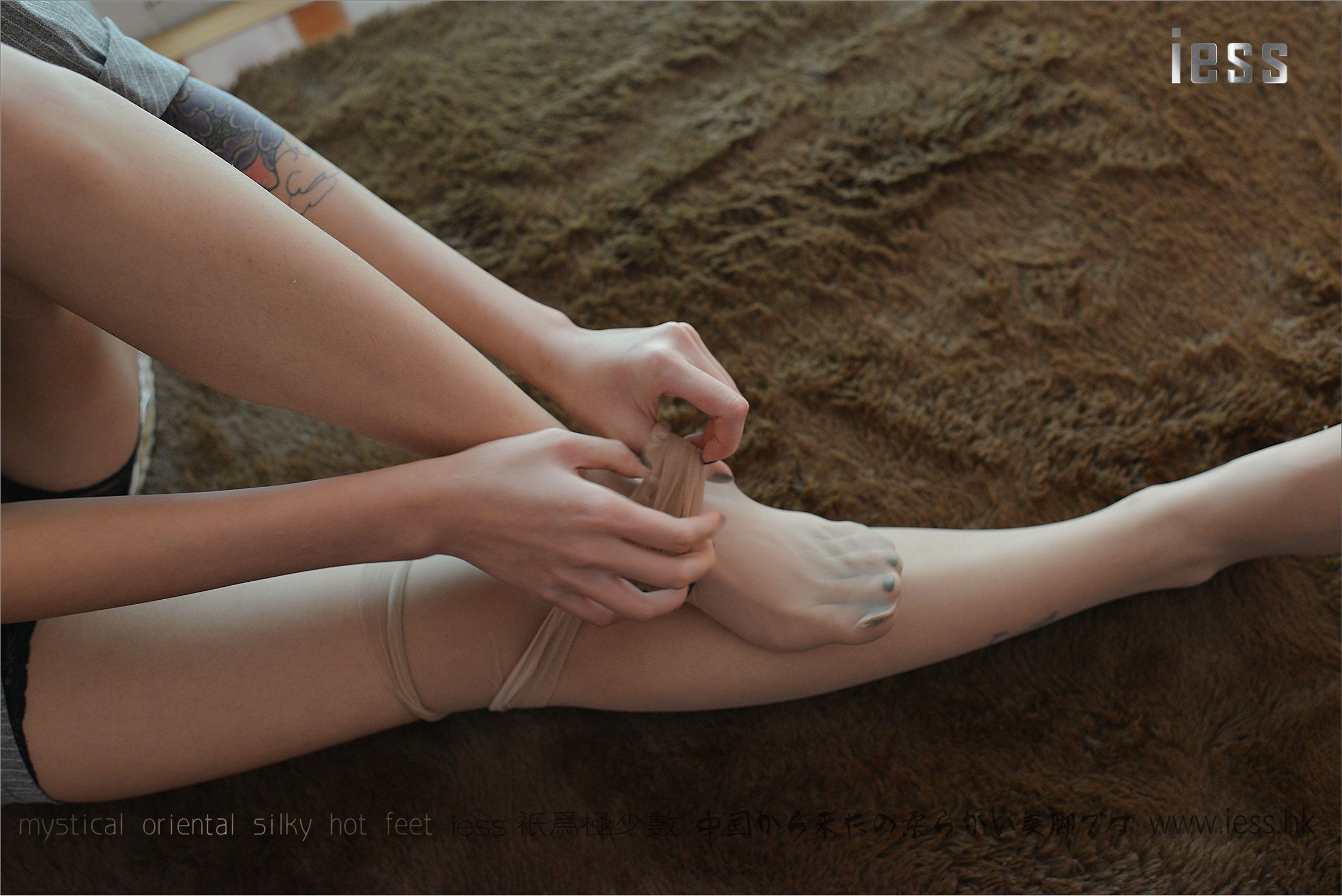 [IESS异思趣向]2017.01.14 NO.056 潇潇