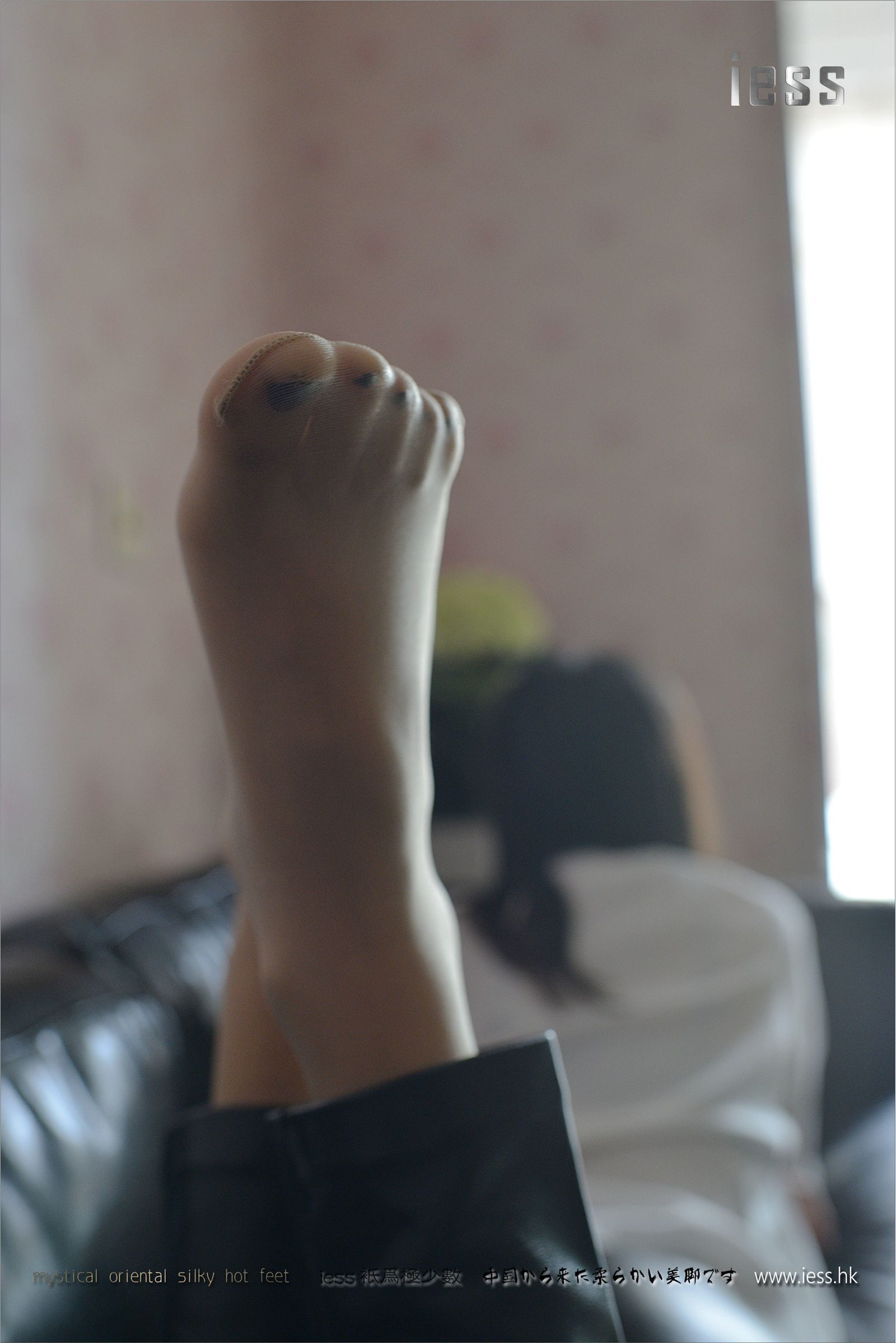 [IESS异思趣向]2017.01.23 NO.062 小C