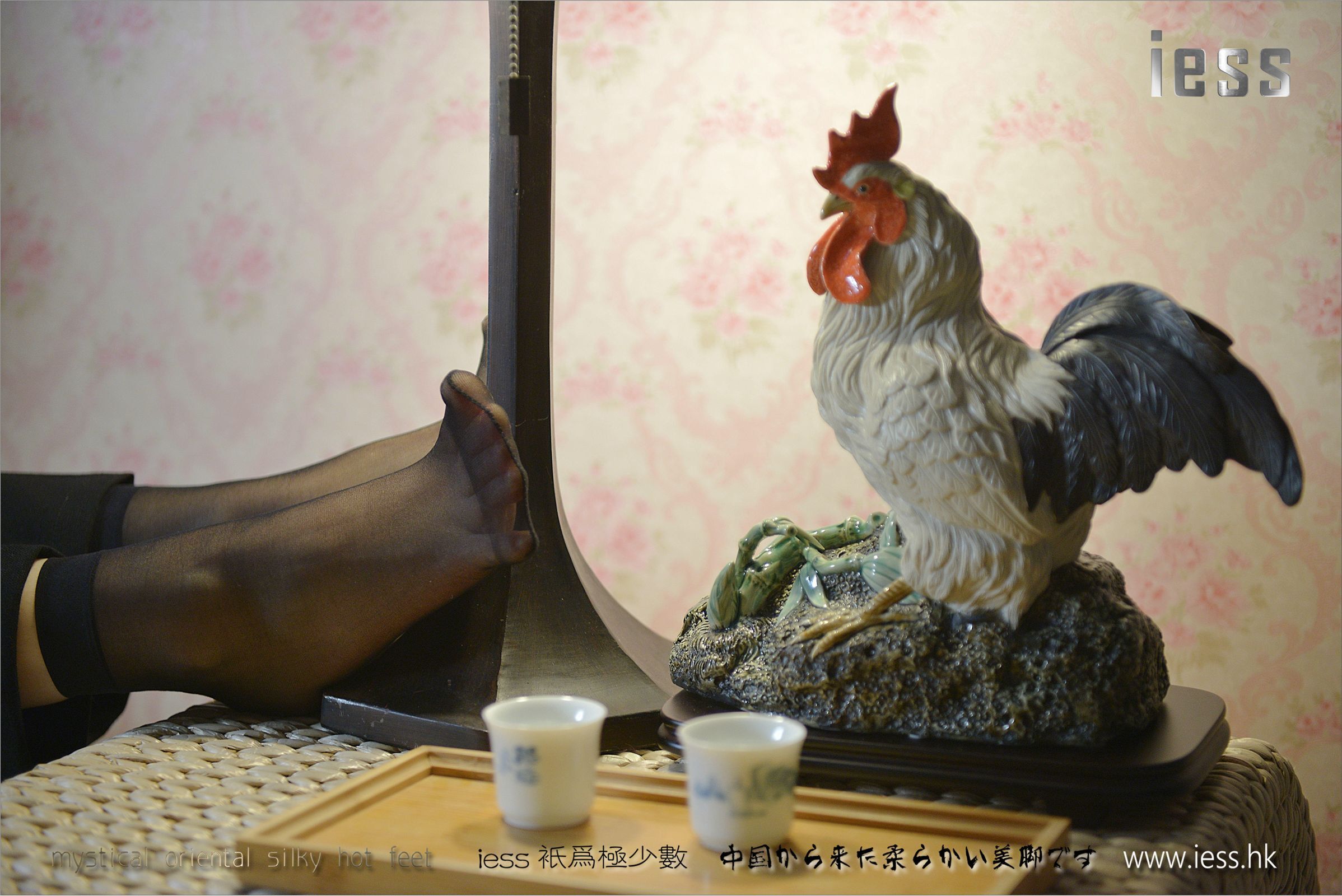 [IESS异思趣向]2017.01.24 NO.063 小夕