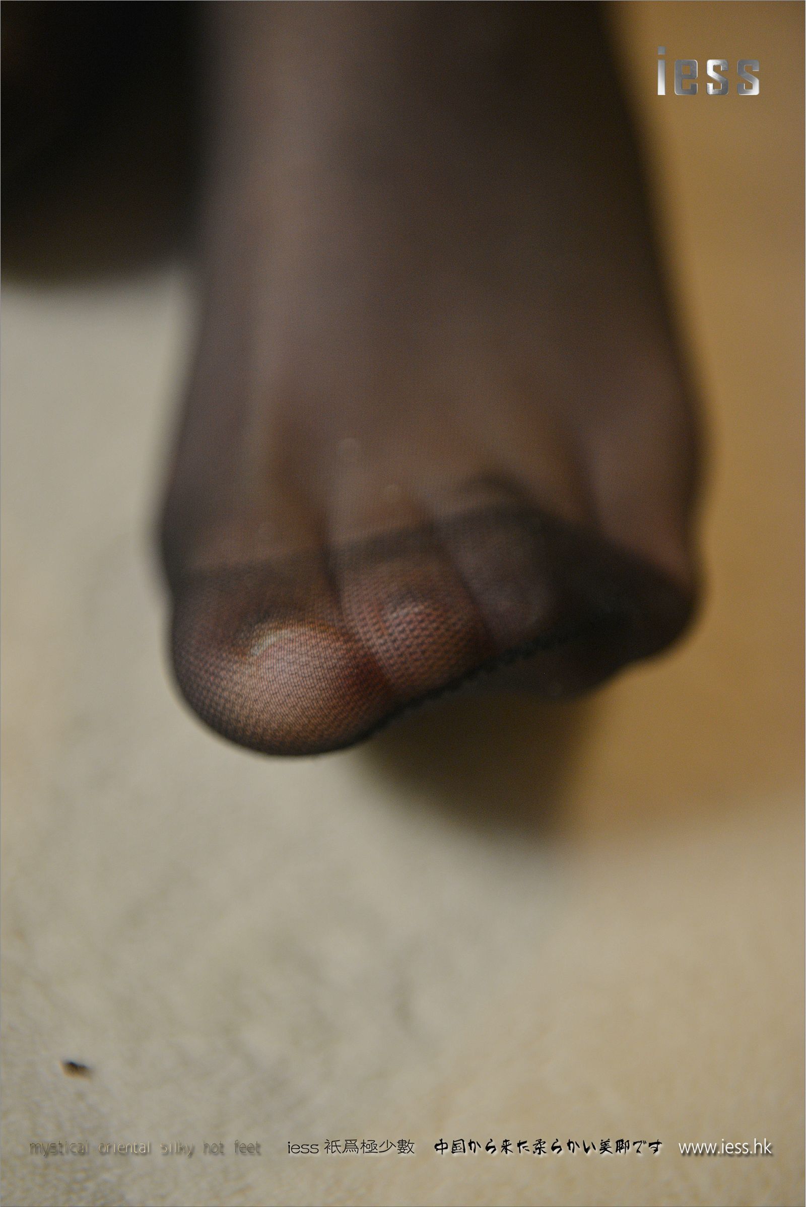 [IESS异思趣向]2017.01.24 NO.063 小夕