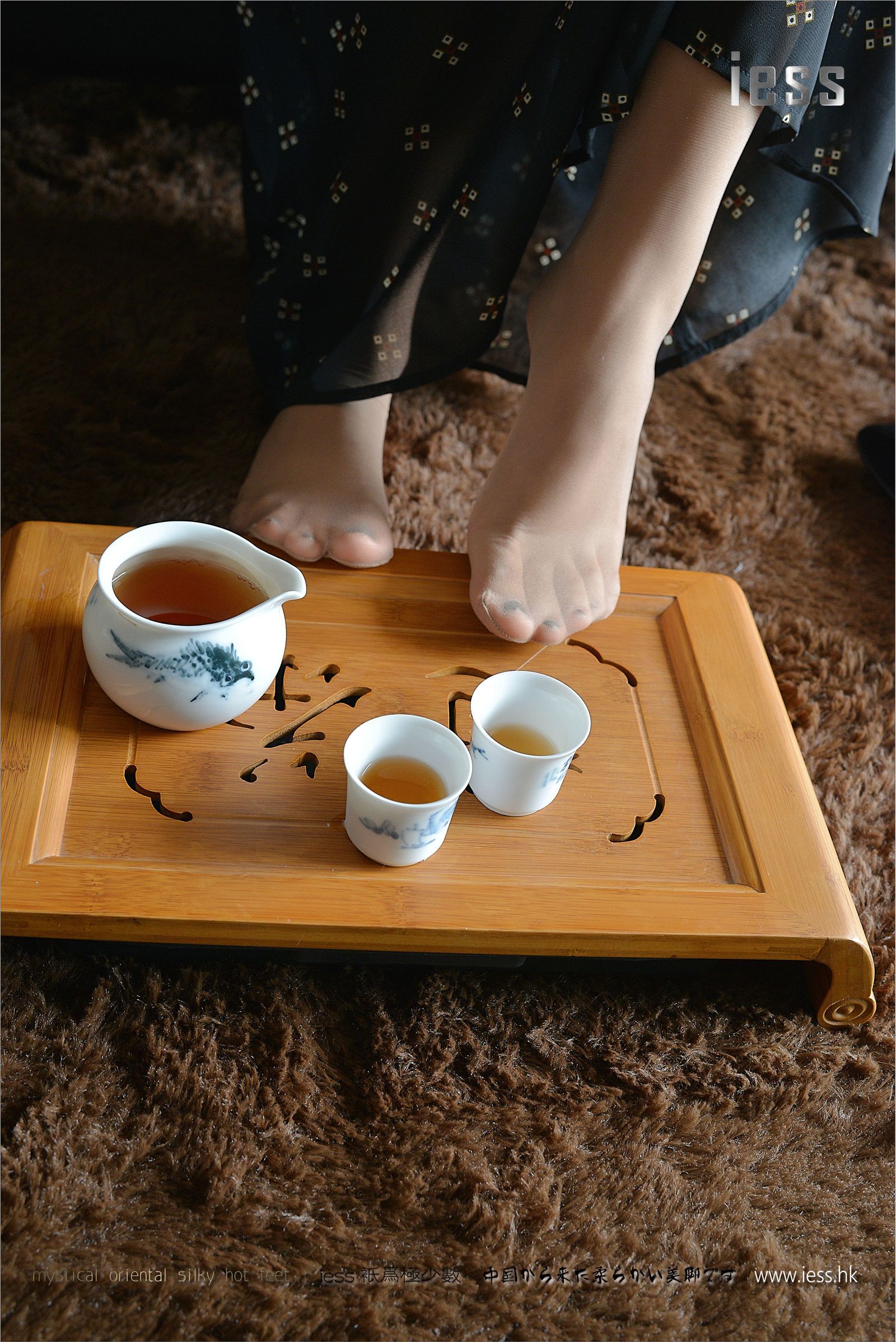 [IESS异思趣向]2017.01.31 NO.068 小C