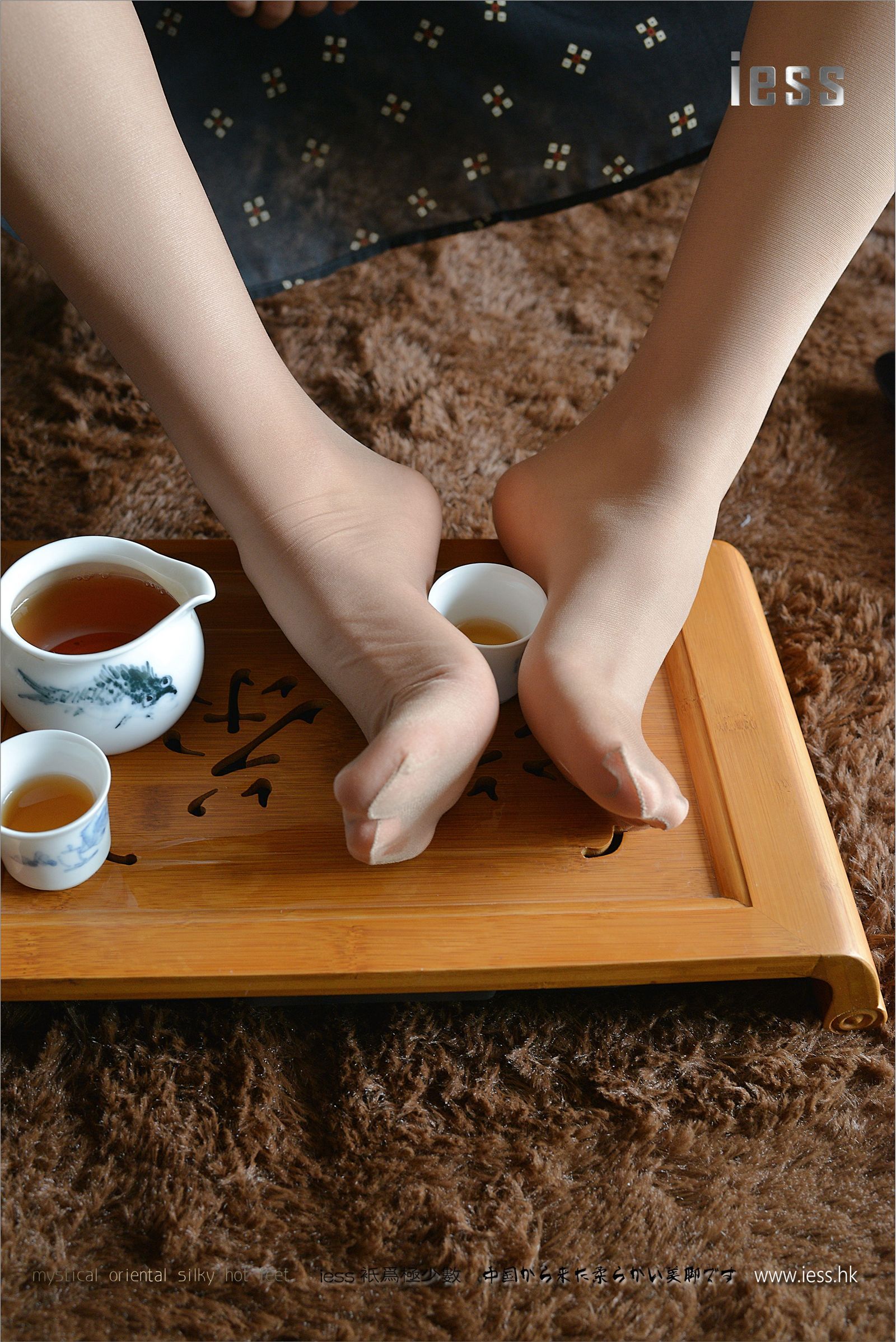 [IESS异思趣向]2017.01.31 NO.068 小C