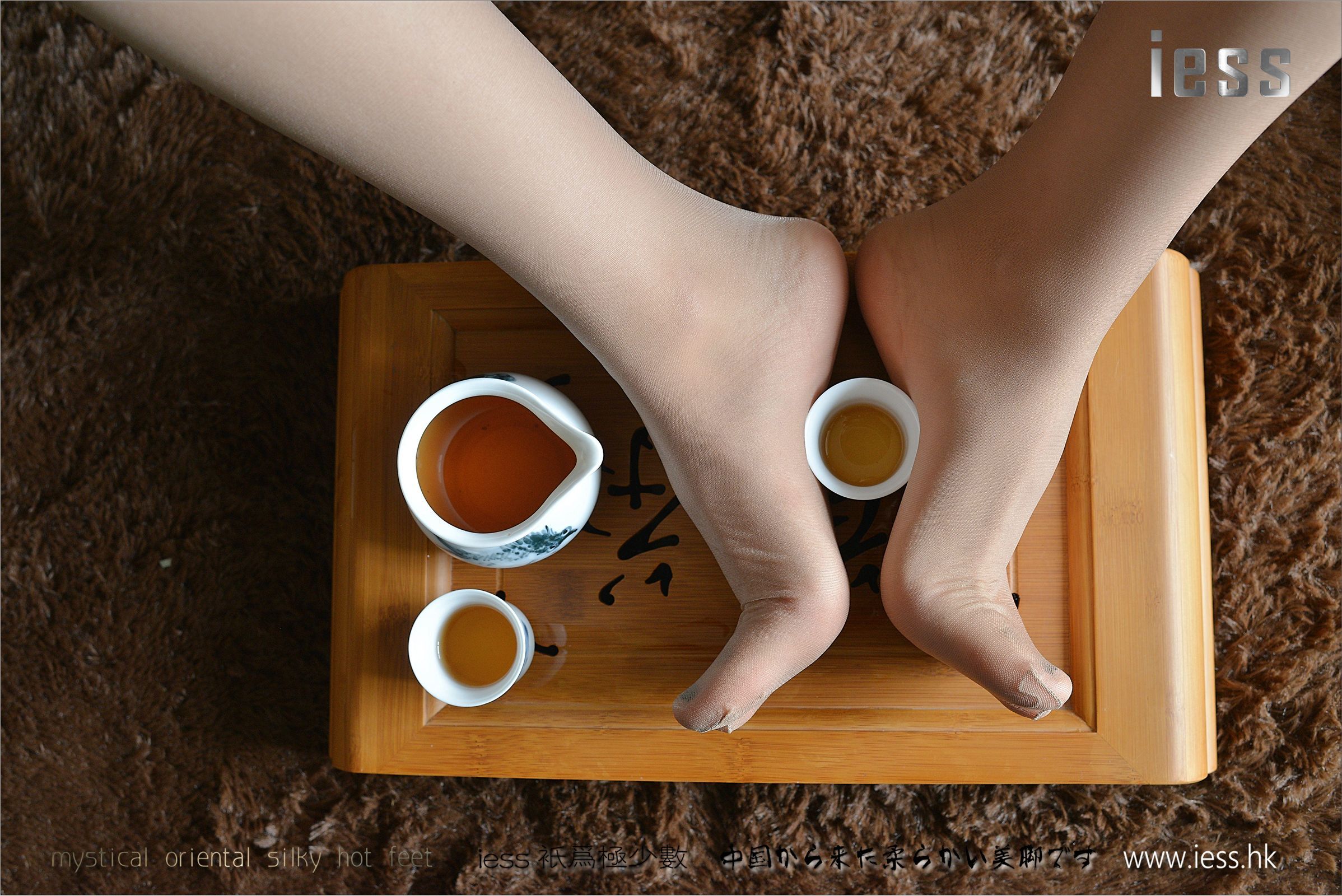 [IESS异思趣向]2017.01.31 NO.068 小C