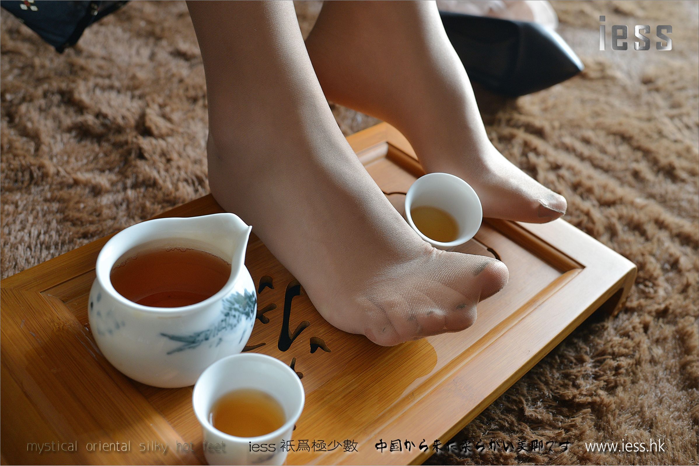 [IESS异思趣向]2017.01.31 NO.068 小C