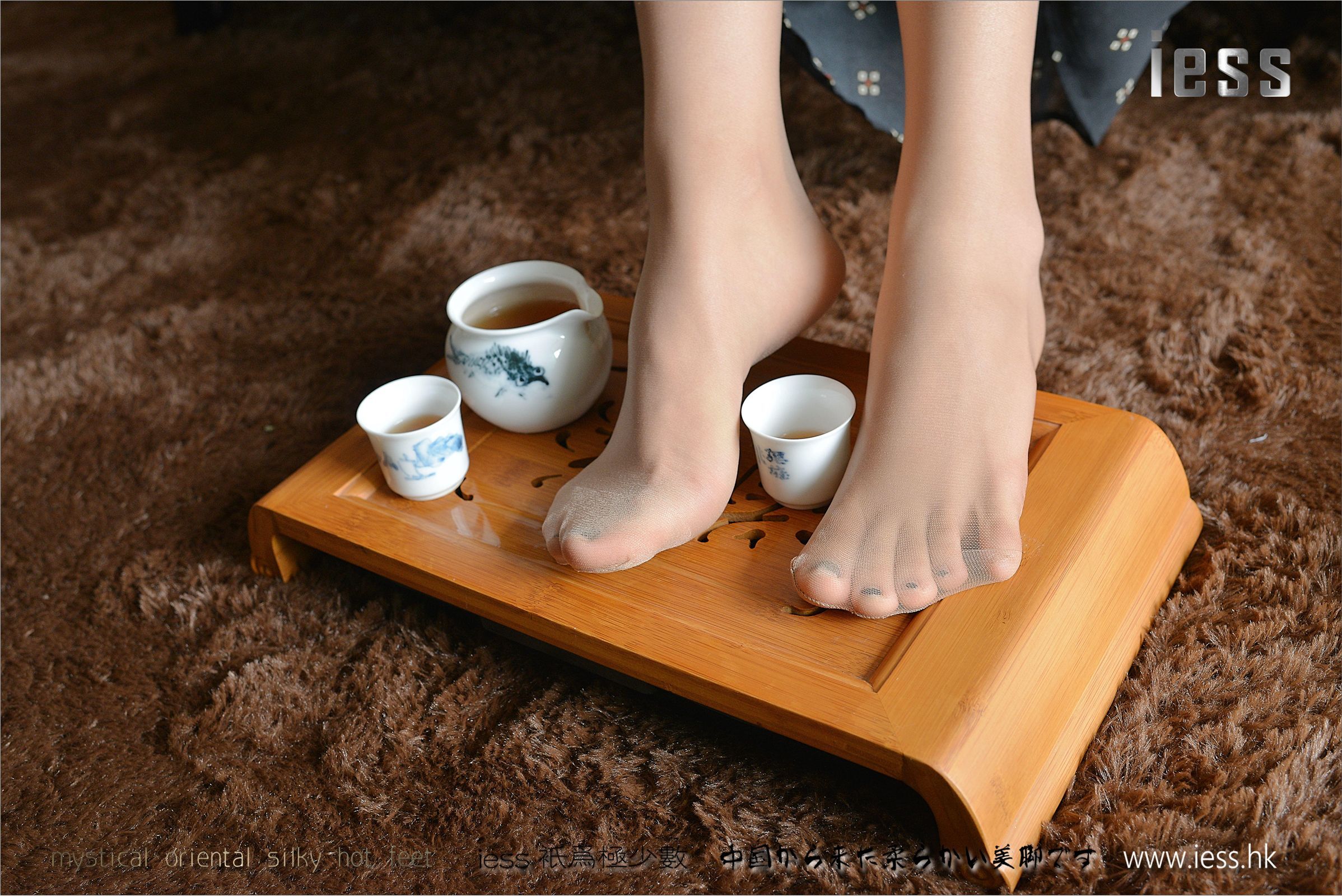 [IESS异思趣向]2017.01.31 NO.068 小C