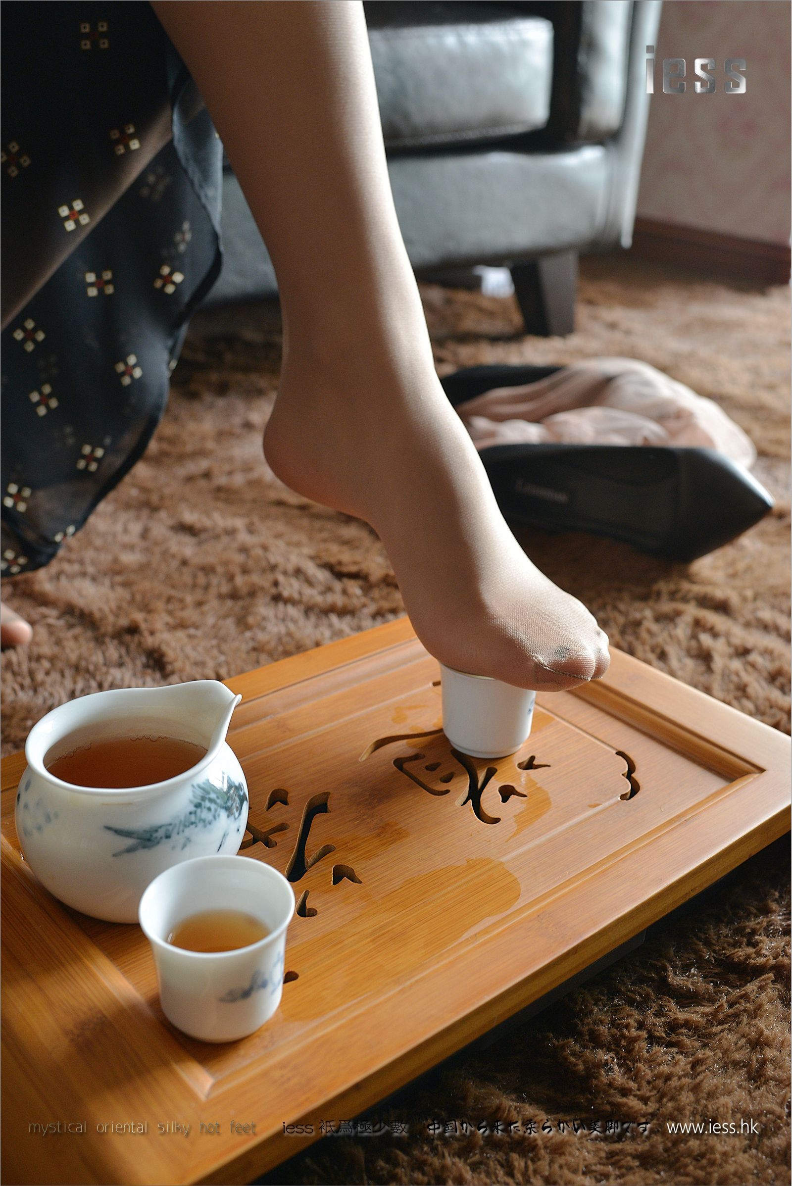 [IESS异思趣向]2017.01.31 NO.068 小C