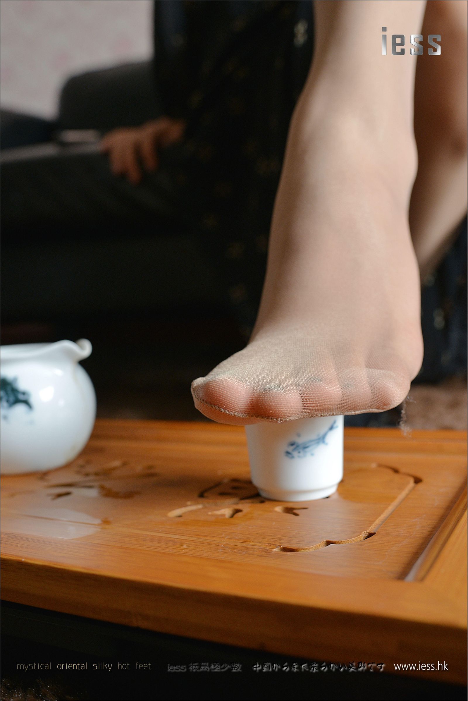 [IESS异思趣向]2017.01.31 NO.068 小C