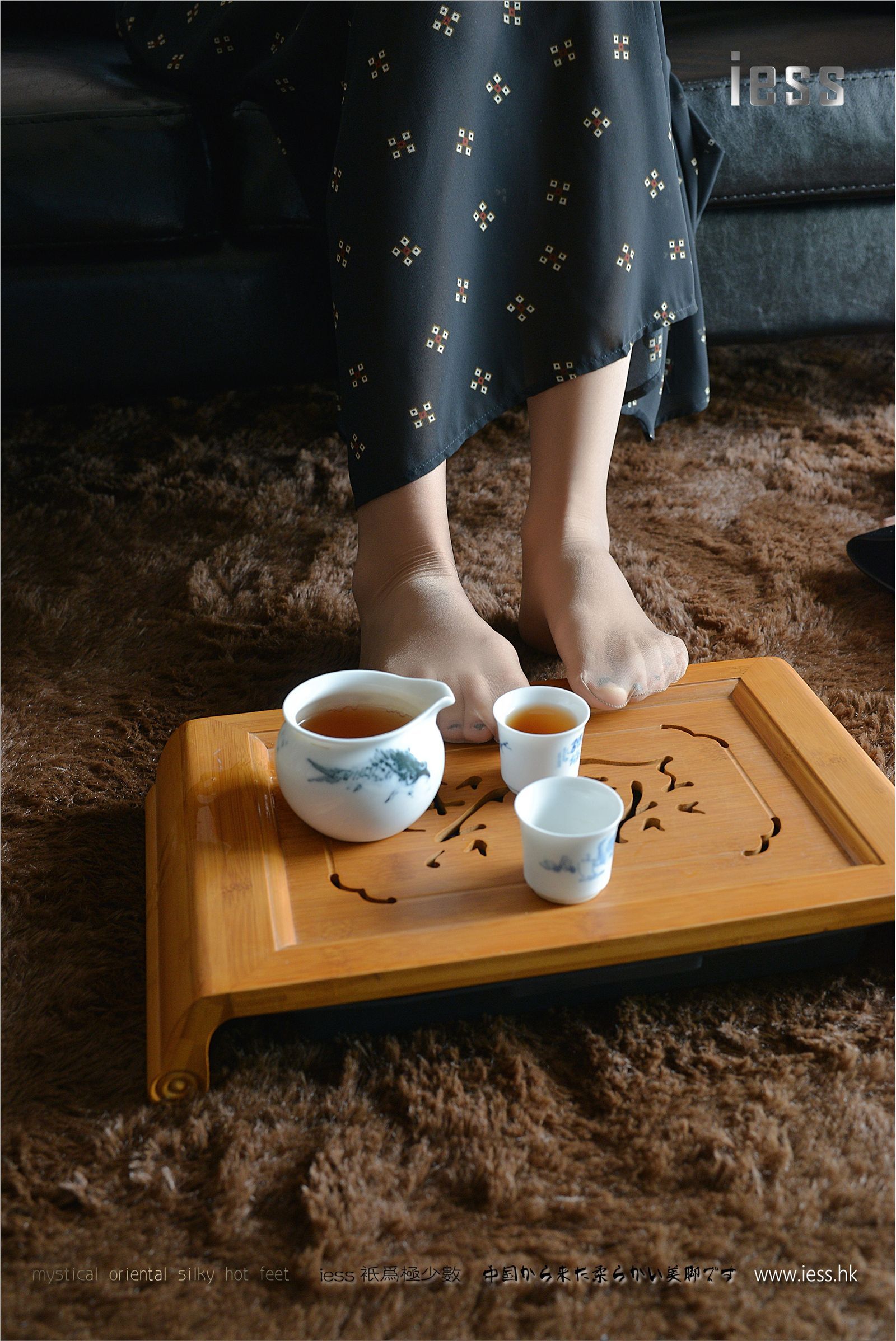 [IESS异思趣向]2017.01.31 NO.068 小C