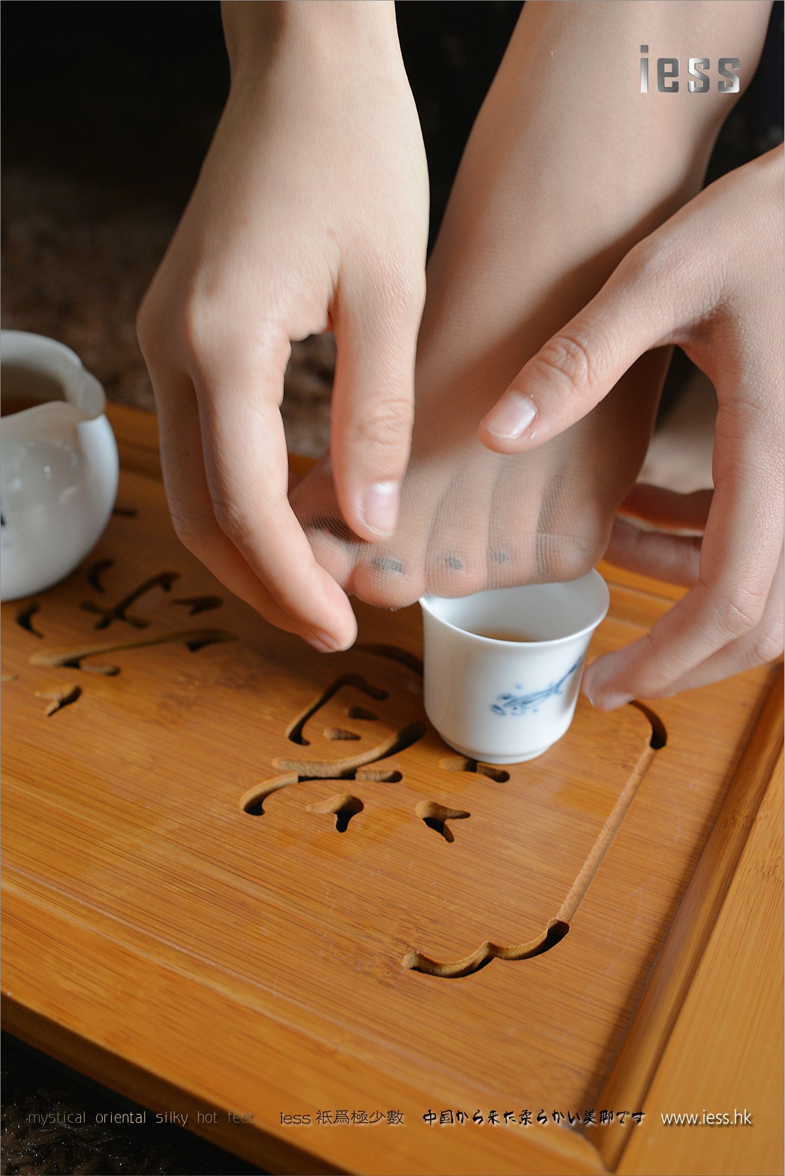 [IESS异思趣向]2017.01.31 NO.068 小C