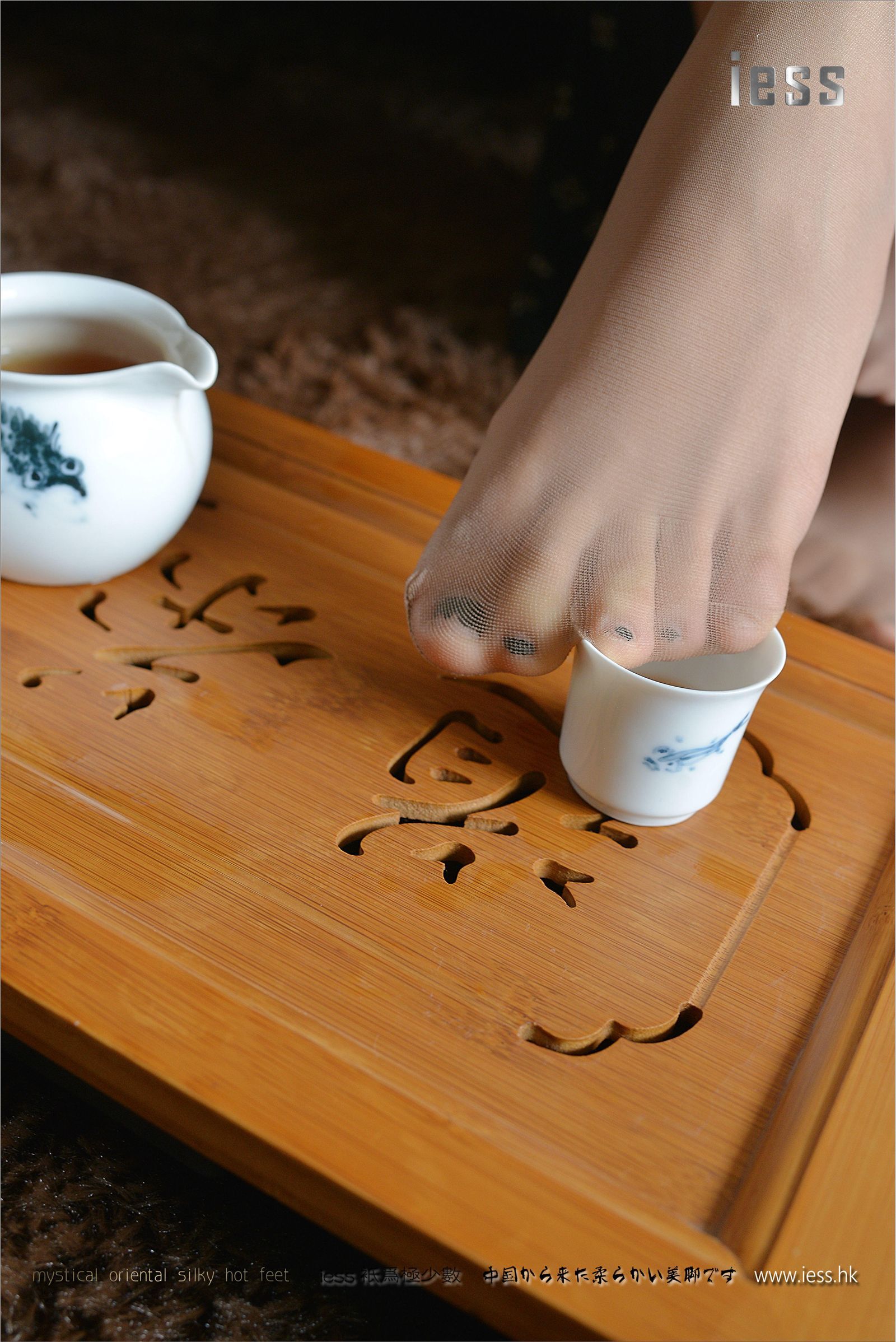 [IESS异思趣向]2017.01.31 NO.068 小C