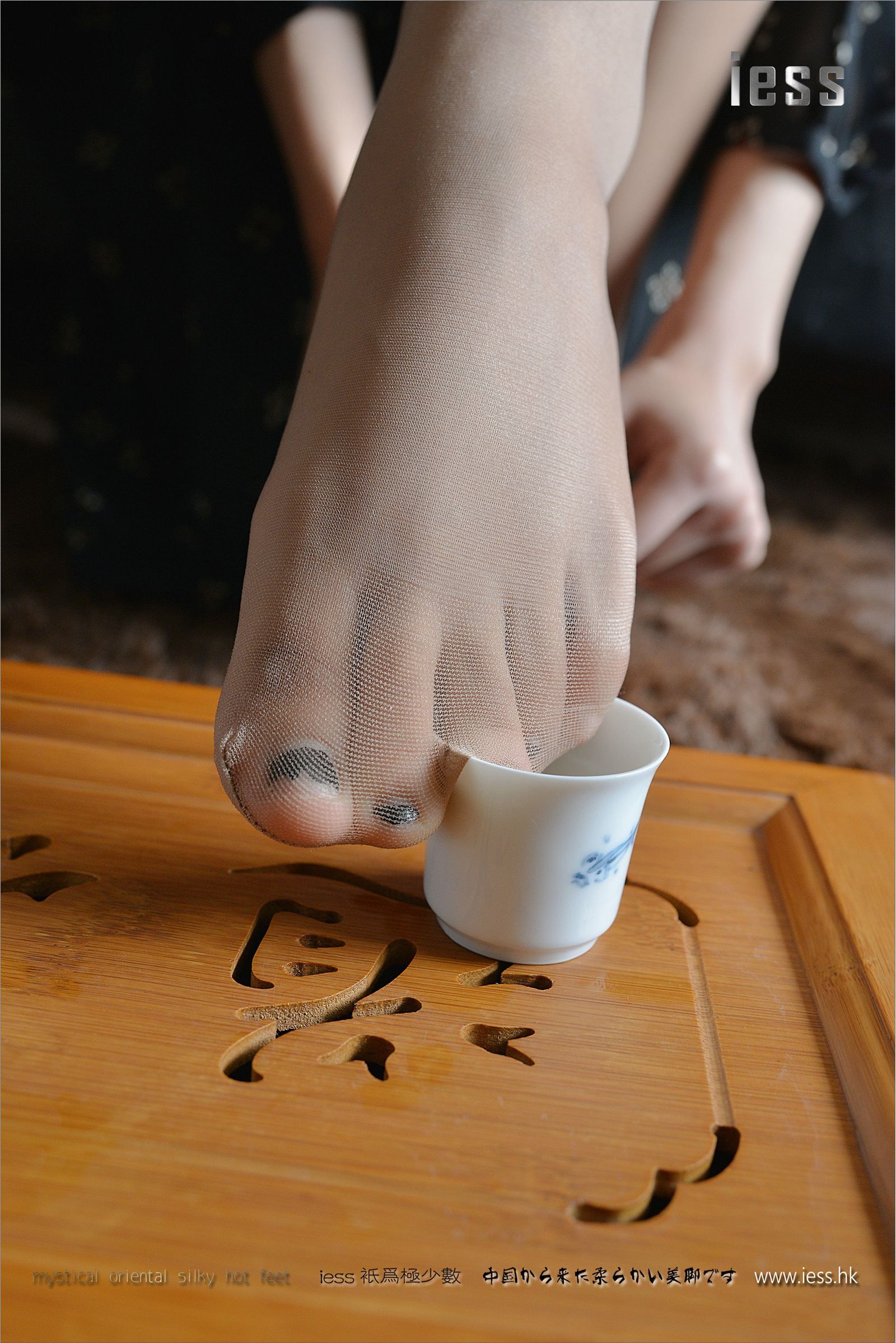 [IESS异思趣向]2017.01.31 NO.068 小C