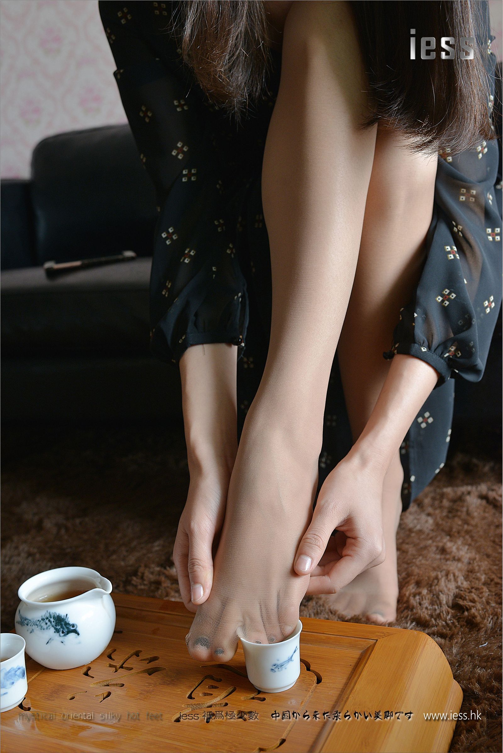 [IESS异思趣向]2017.01.31 NO.068 小C