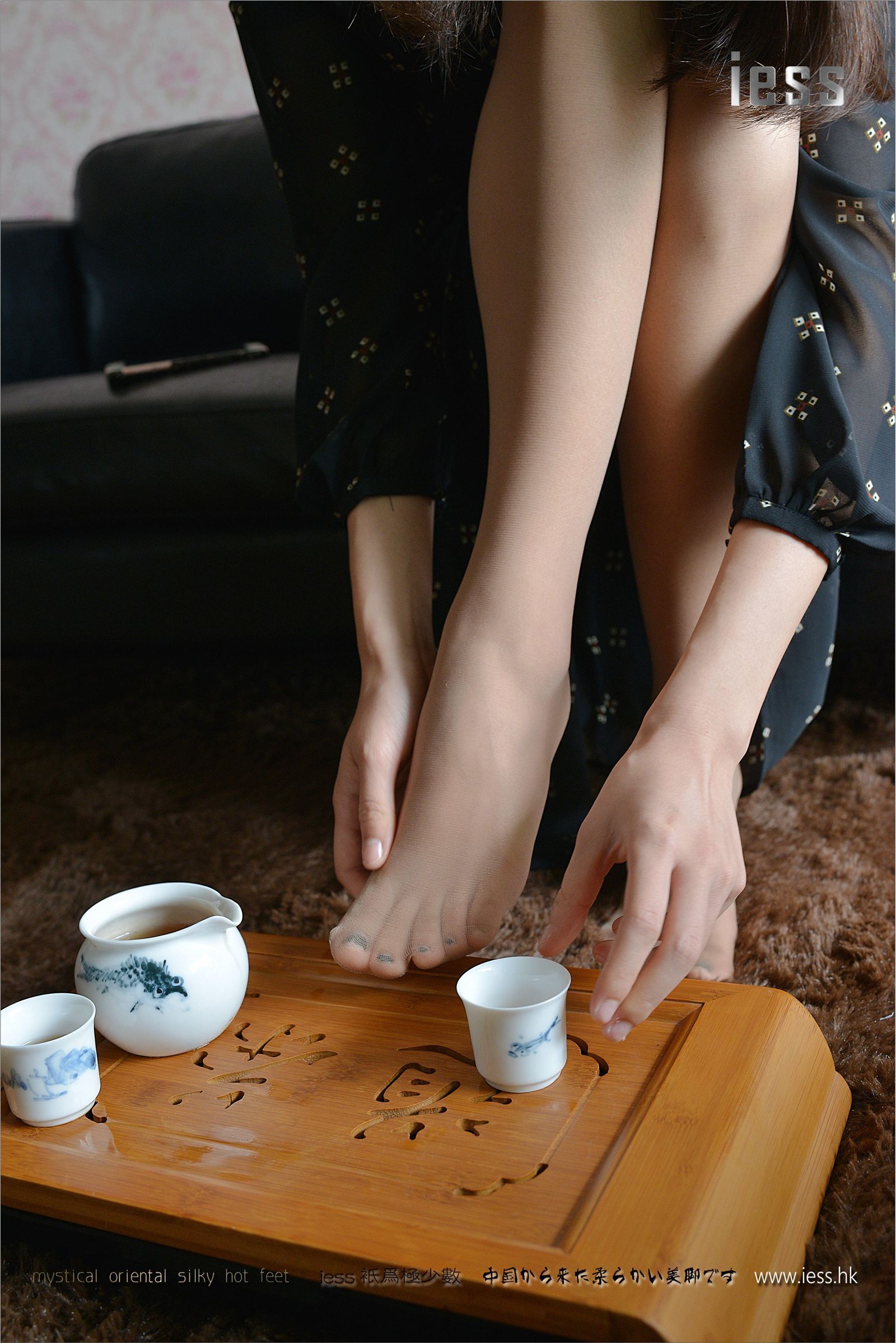 [IESS异思趣向]2017.01.31 NO.068 小C