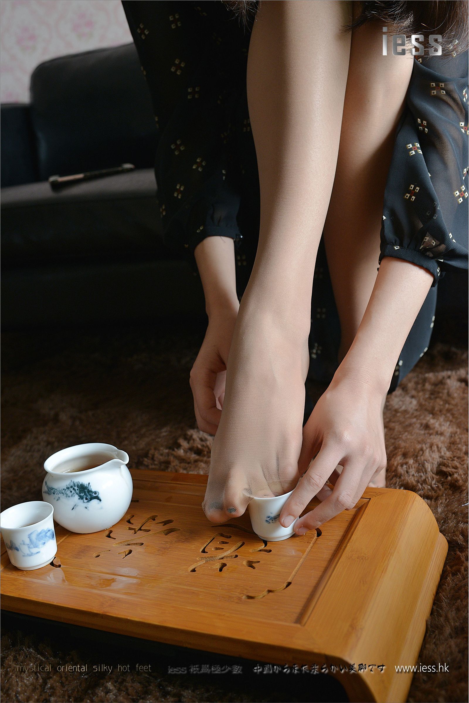 [IESS异思趣向]2017.01.31 NO.068 小C