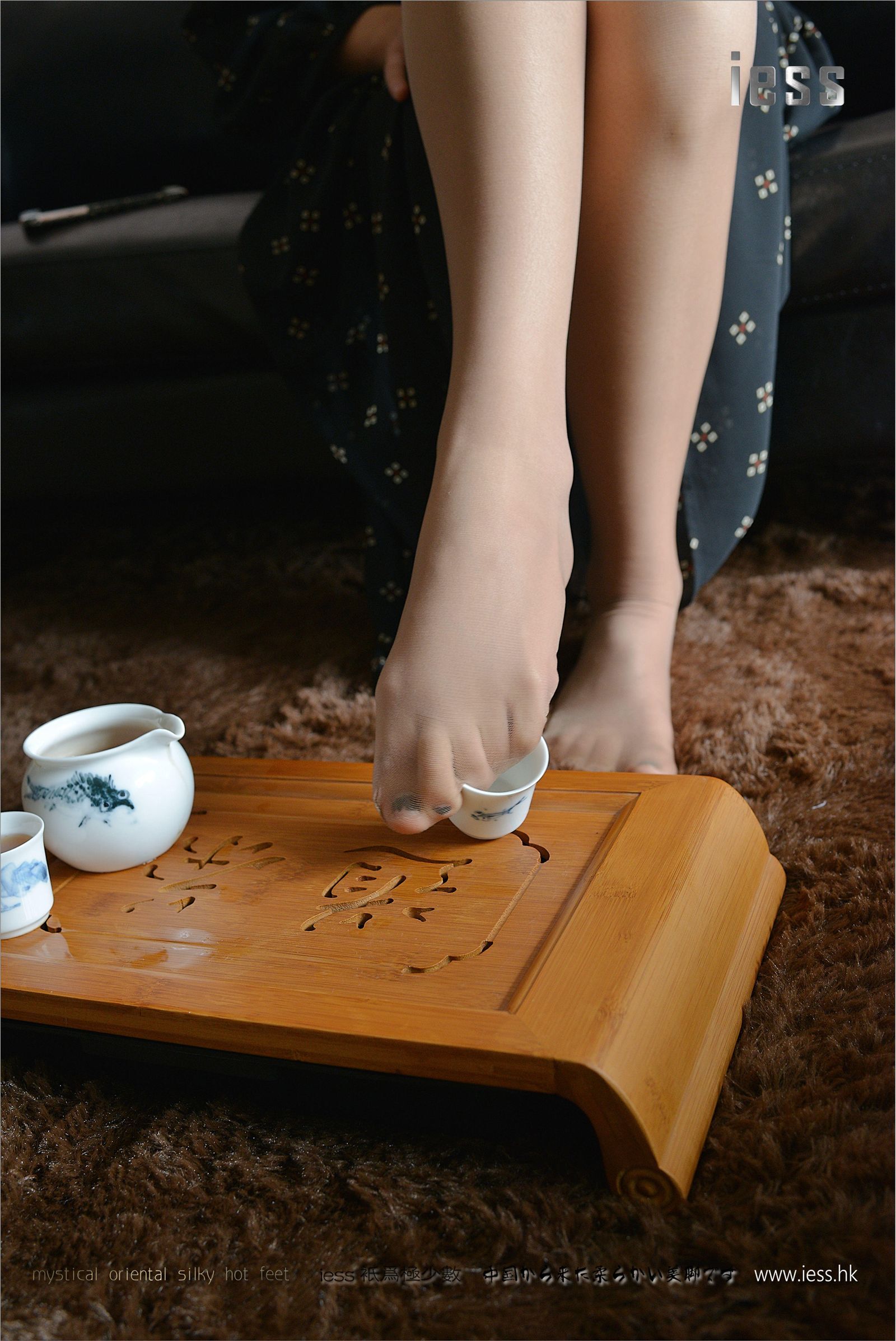 [IESS异思趣向]2017.01.31 NO.068 小C