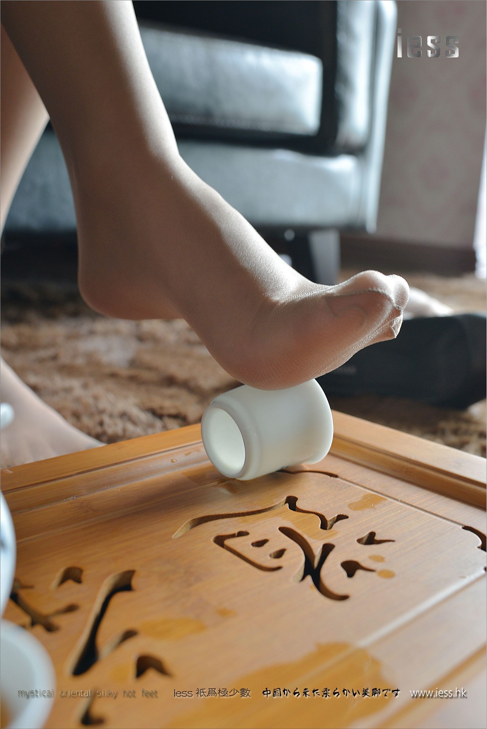 [IESS异思趣向]2017.01.31 NO.068 小C