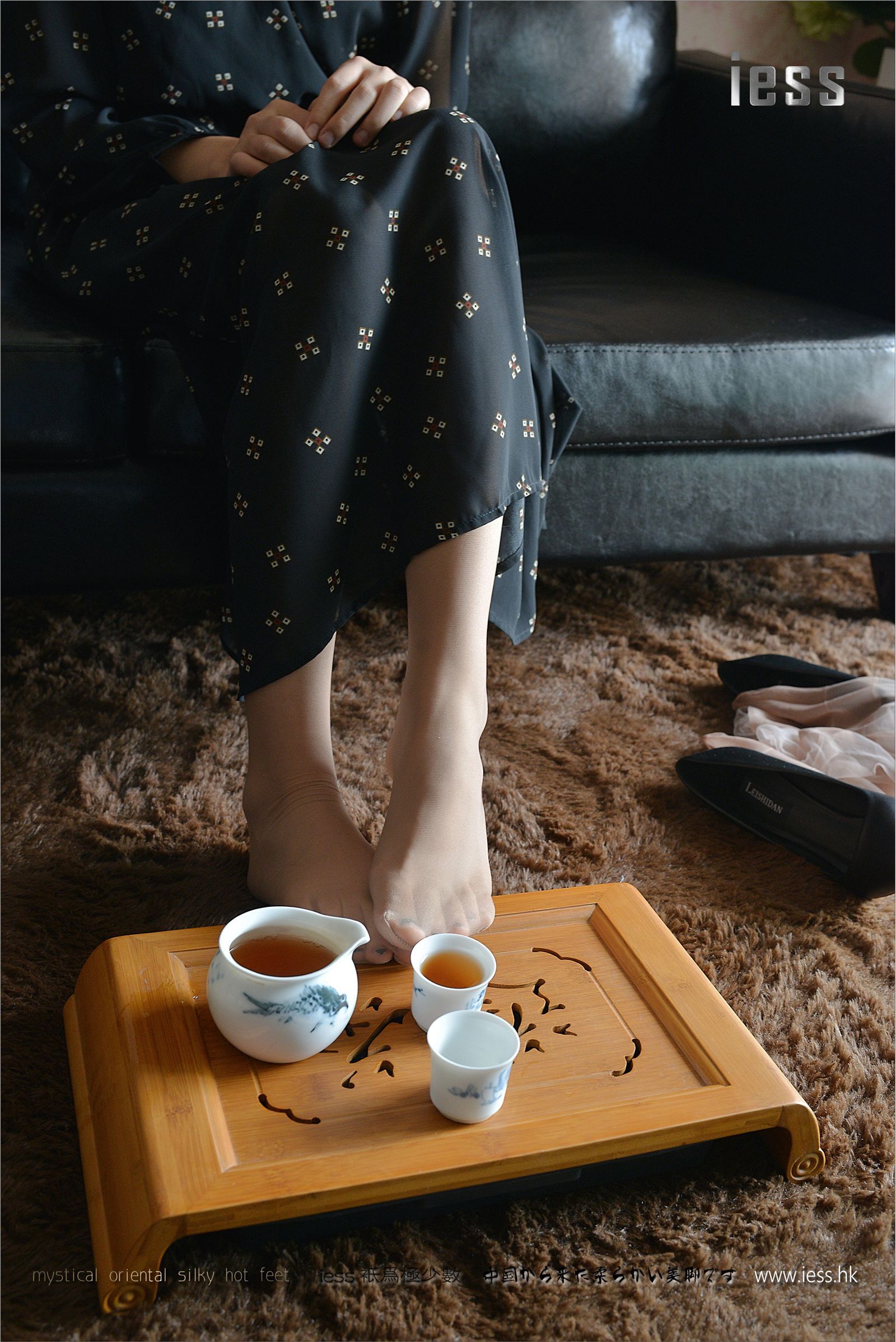 [IESS异思趣向]2017.01.31 NO.068 小C