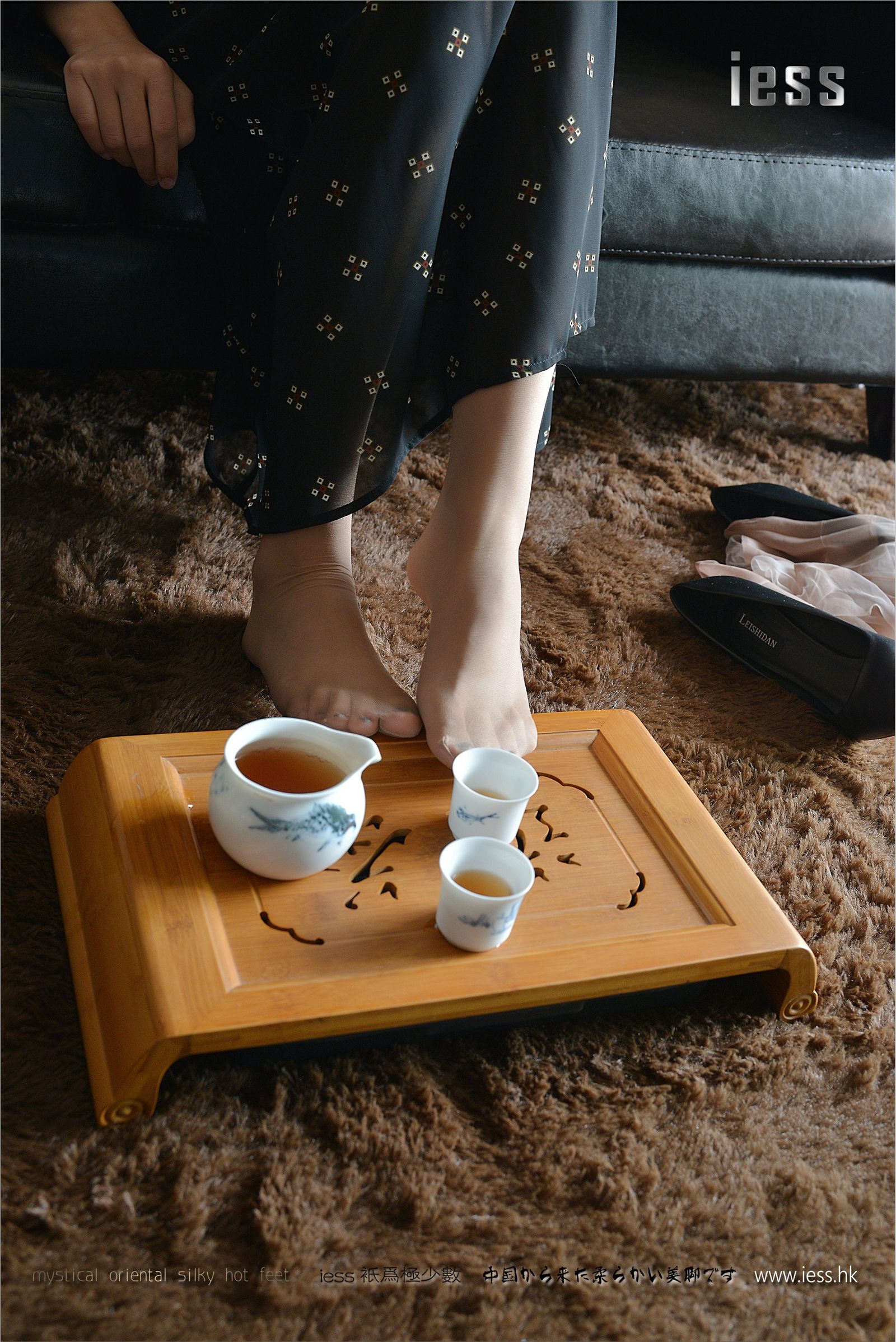 [IESS异思趣向]2017.01.31 NO.068 小C