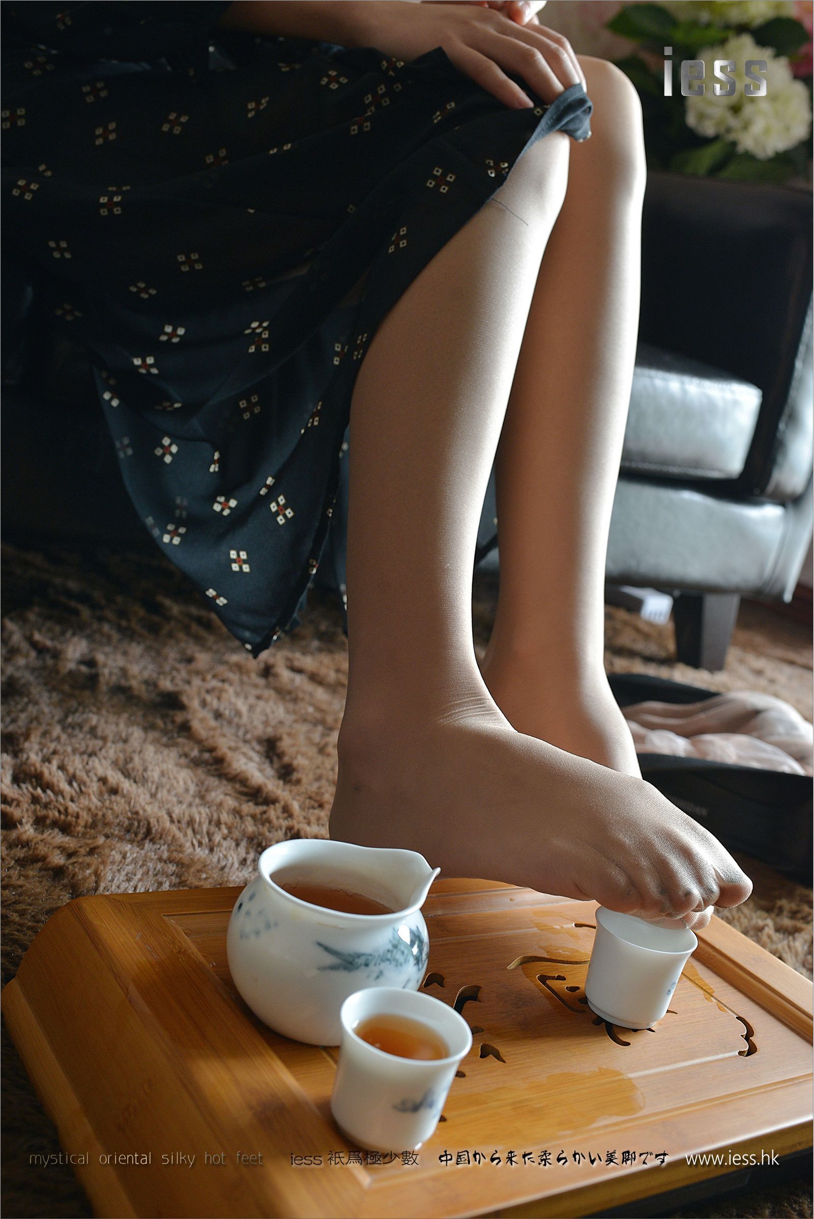 [IESS异思趣向]2017.01.31 NO.068 小C