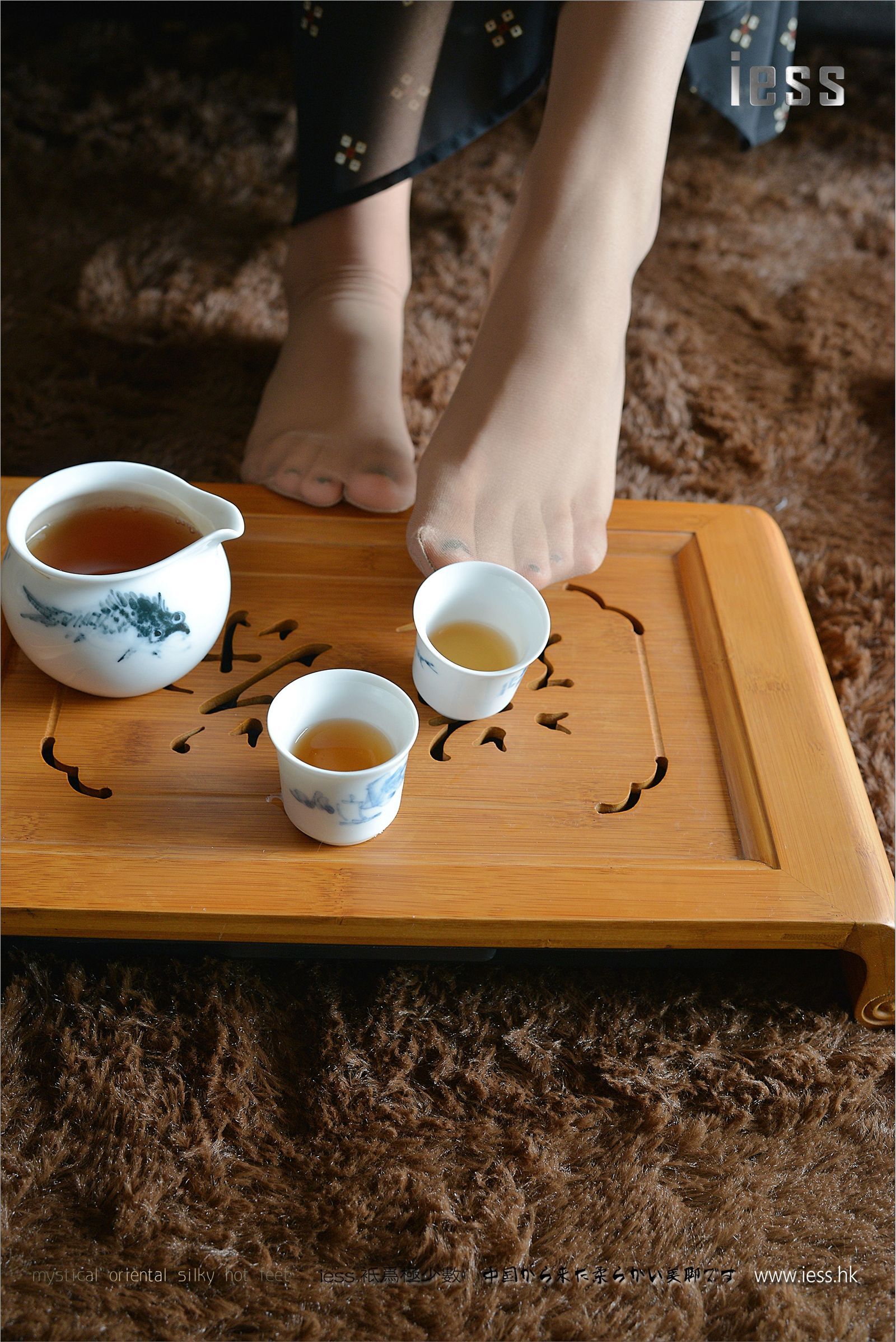 [IESS异思趣向]2017.01.31 NO.068 小C