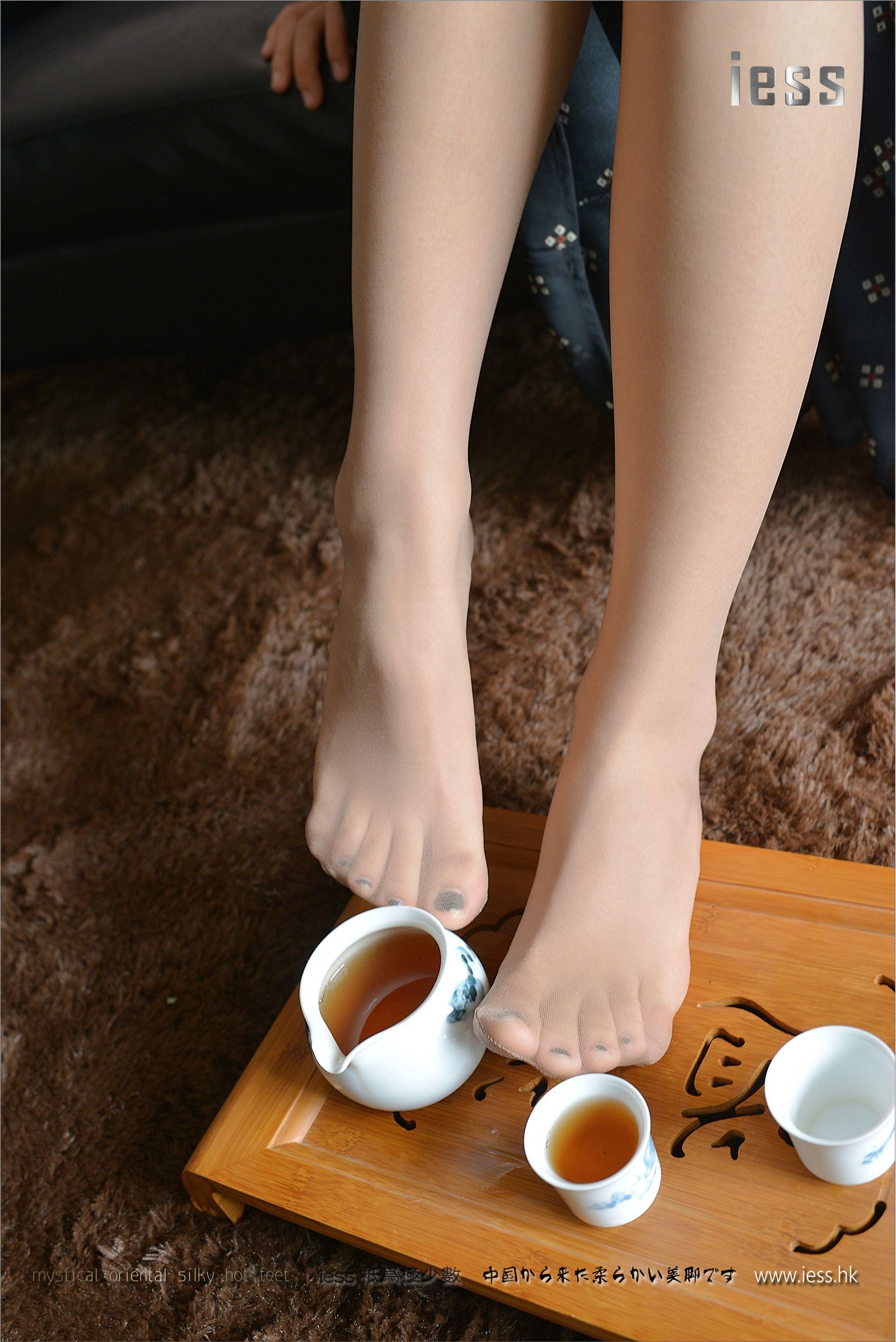 [IESS异思趣向]2017.01.31 NO.068 小C