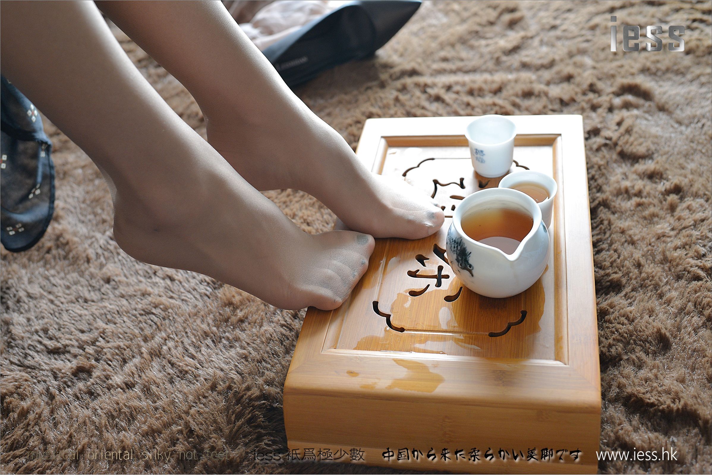 [IESS异思趣向]2017.01.31 NO.068 小C