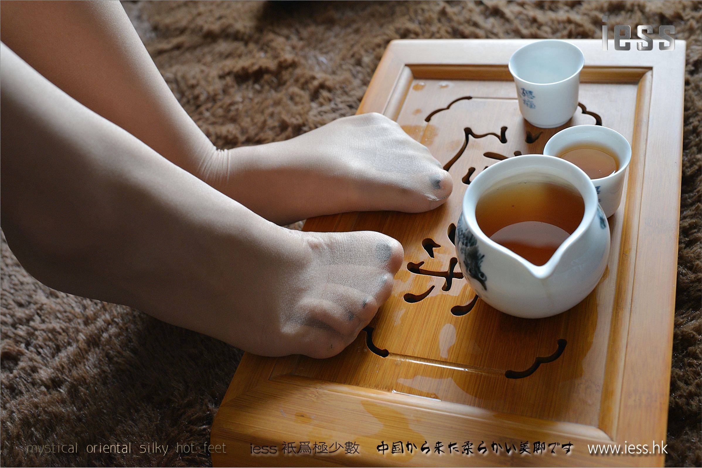 [IESS异思趣向]2017.01.31 NO.068 小C