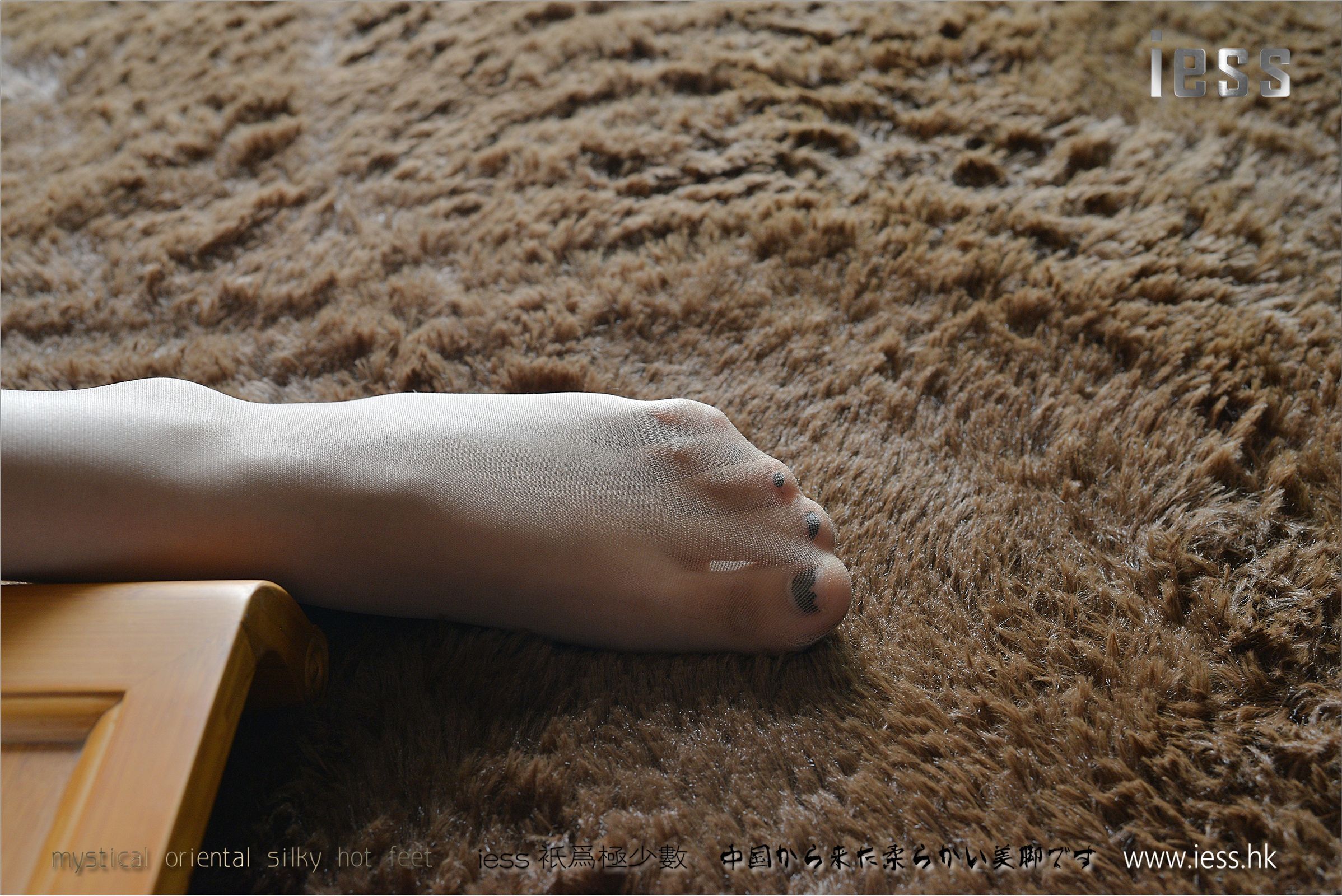 [IESS异思趣向]2017.01.31 NO.068 小C