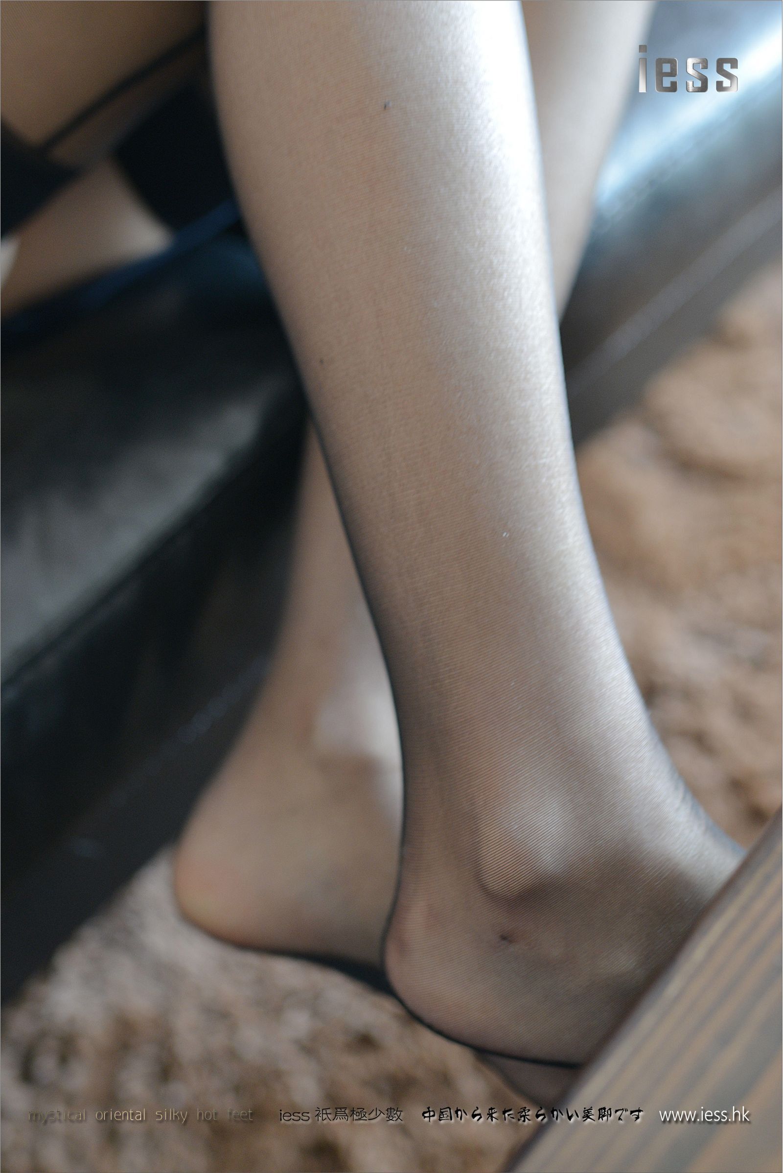 [IESS异思趣向]2017.02.09  NO.072 小C