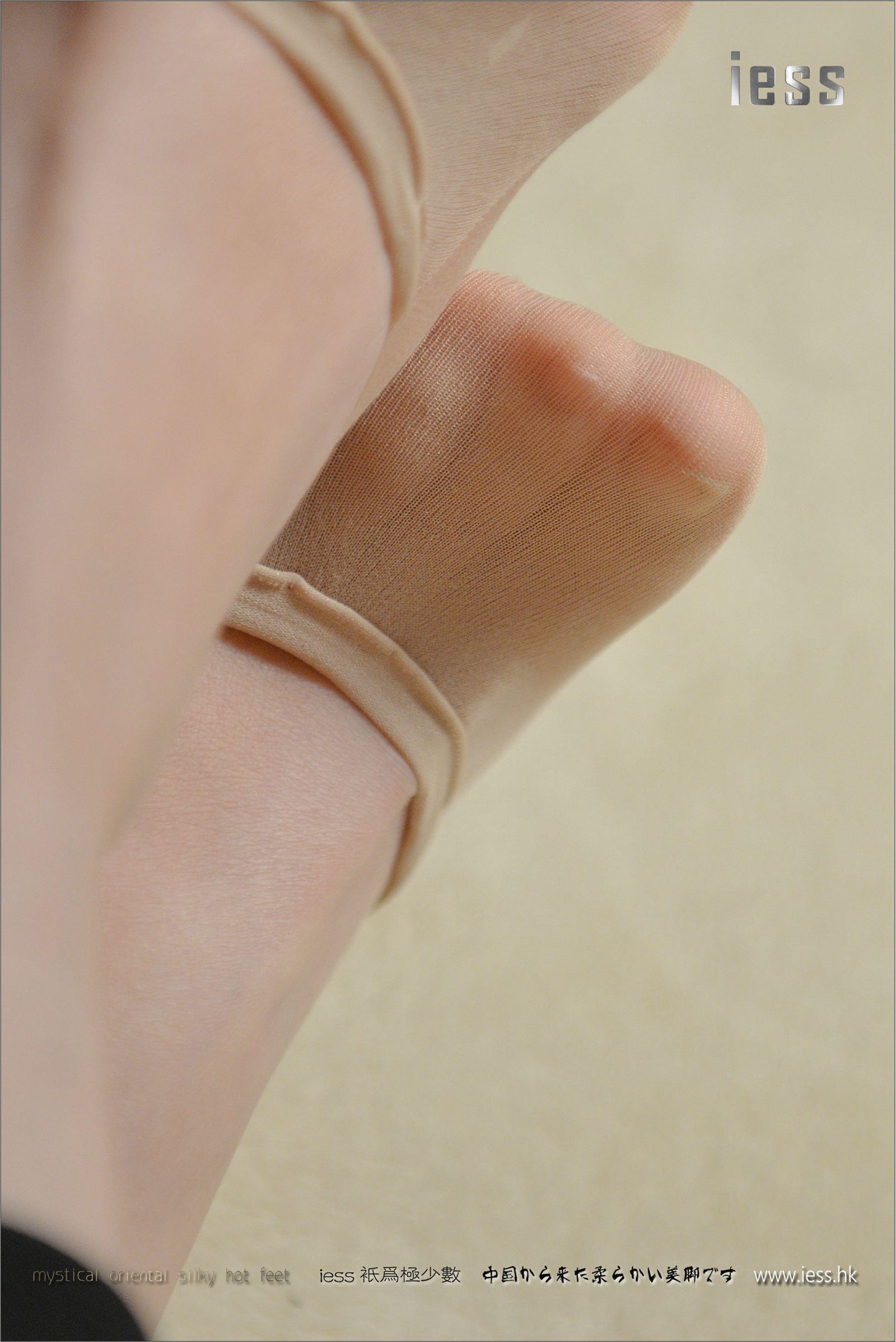 [IESS异思趣向]2017.02.22 NO.077 小夕