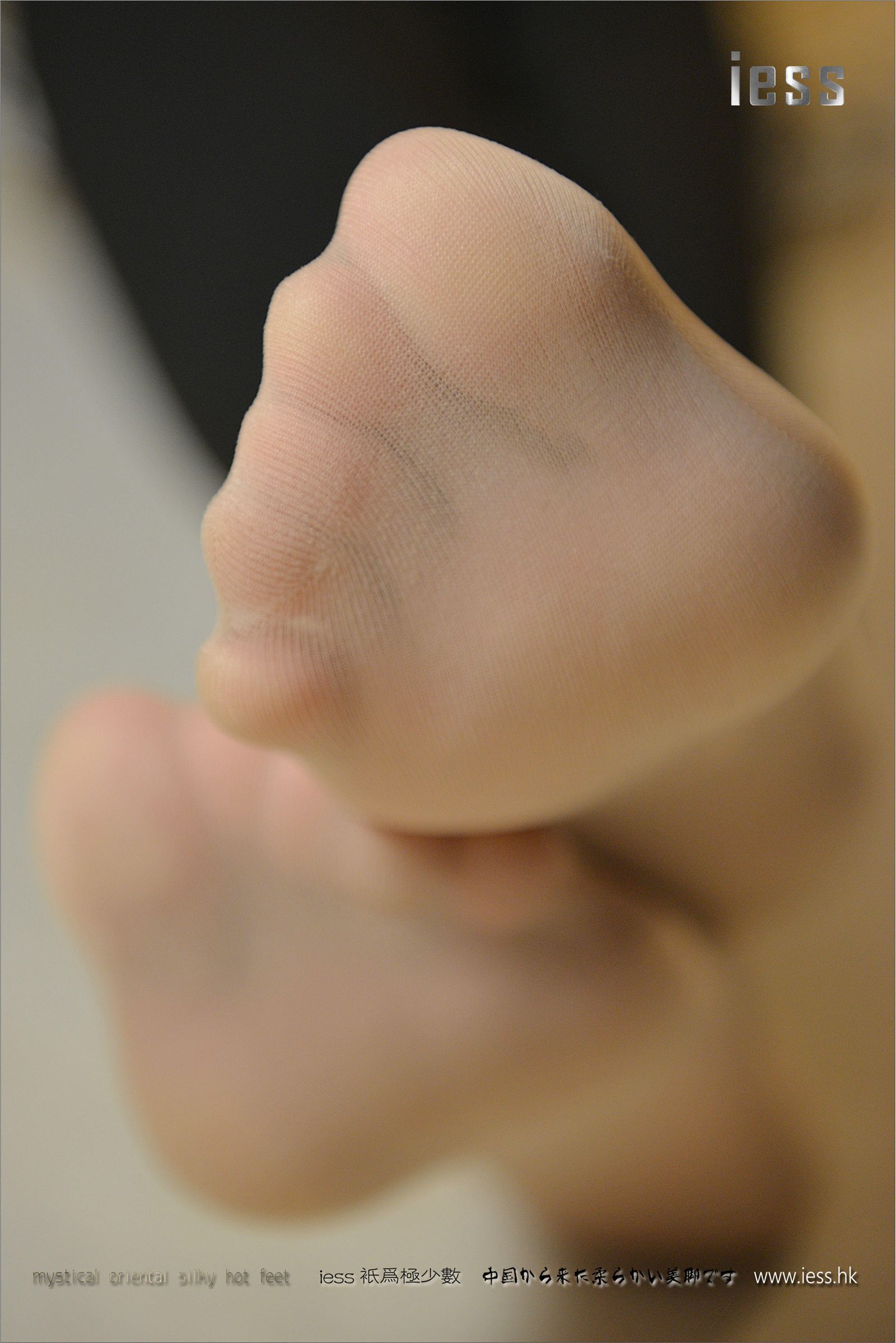 [IESS异思趣向]2017.02.22 NO.077 小夕