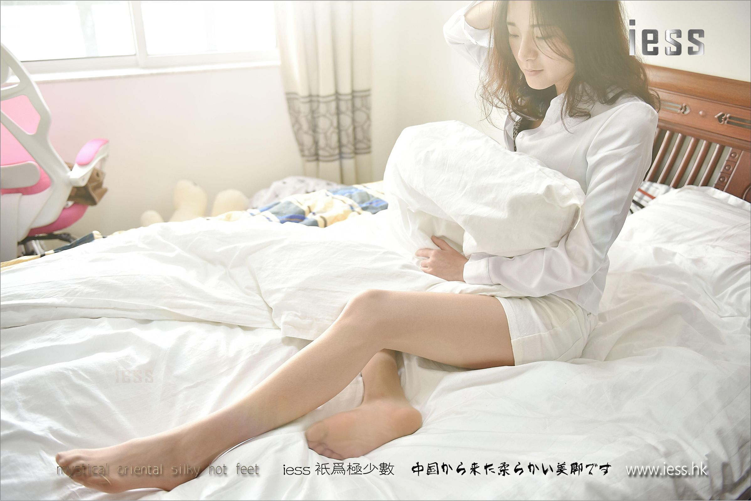 [IESS异思趣向]2017.03.13 NO.084