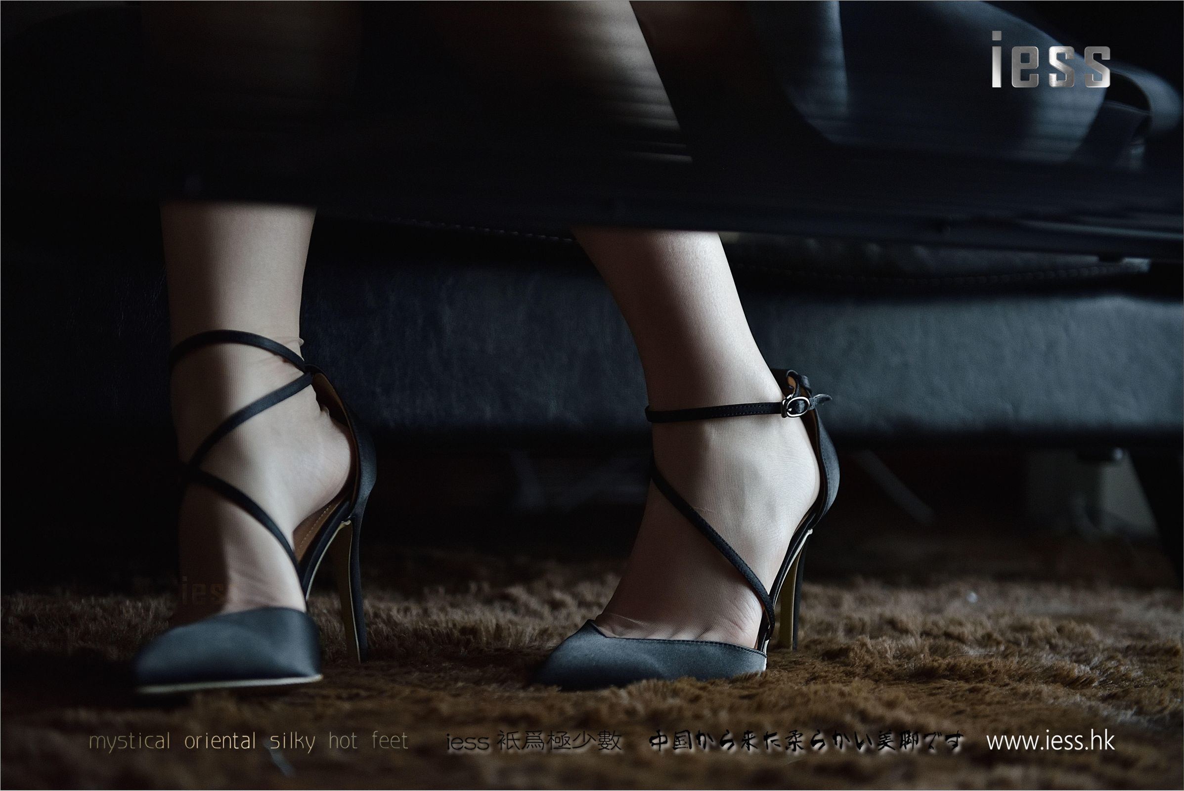 [IESS异思趣向]2017.03.14 NO.085 公子