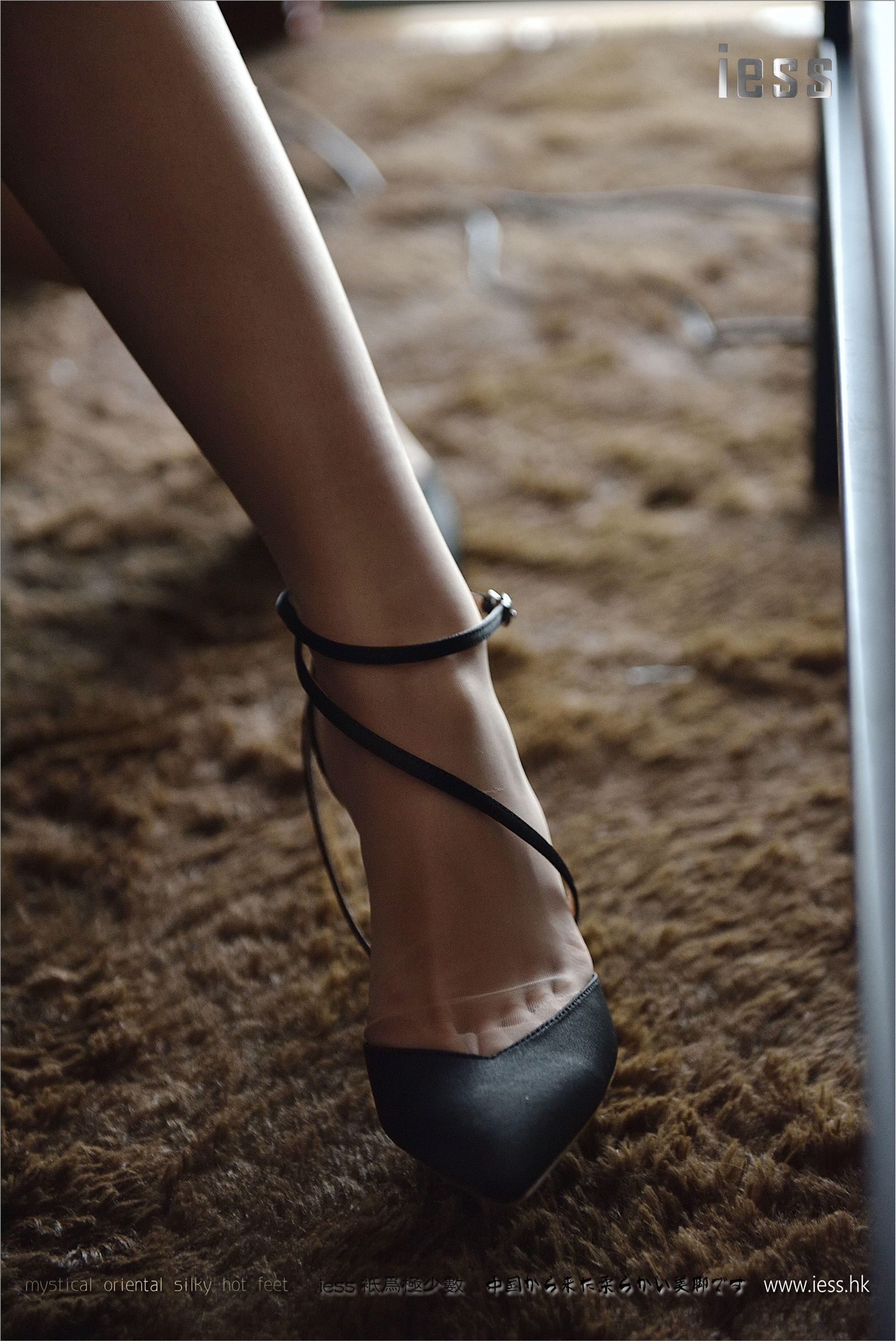 [IESS异思趣向]2017.03.14 NO.085 公子