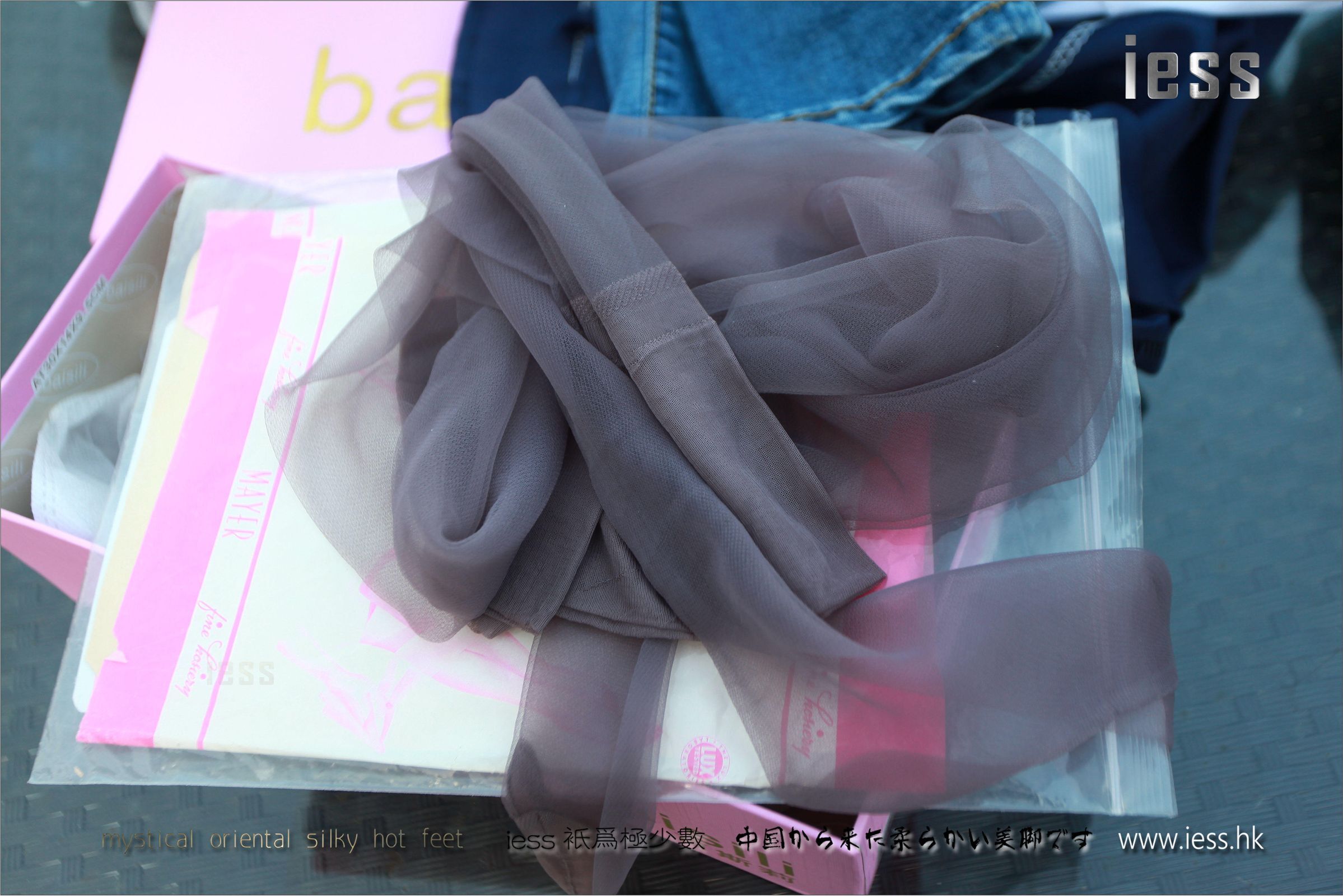 [IESS异思趣向]2017.03.22 NO.089 佳爷